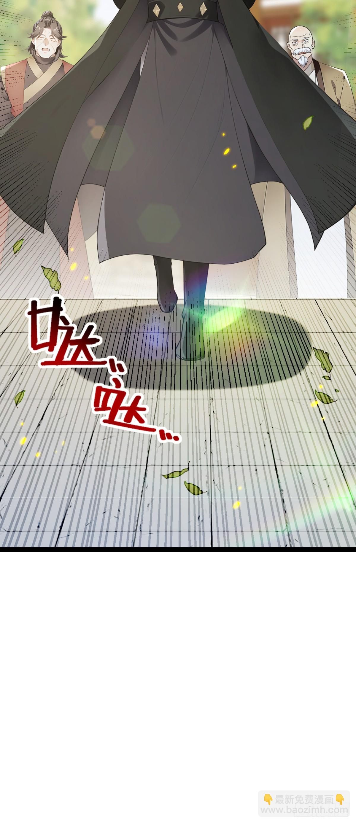 第352话 真的是你？！-第352话