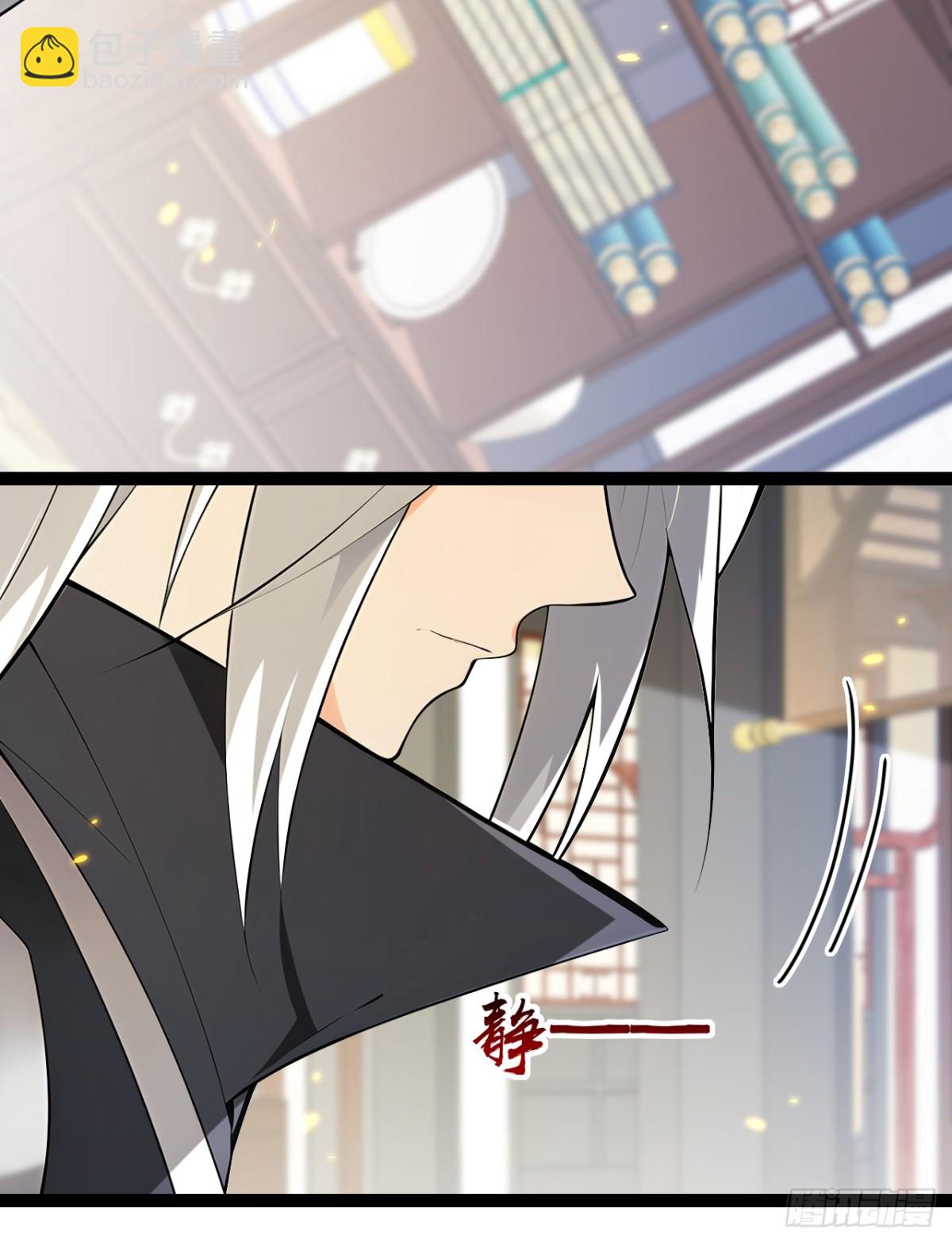 第352话 真的是你？！-第352话