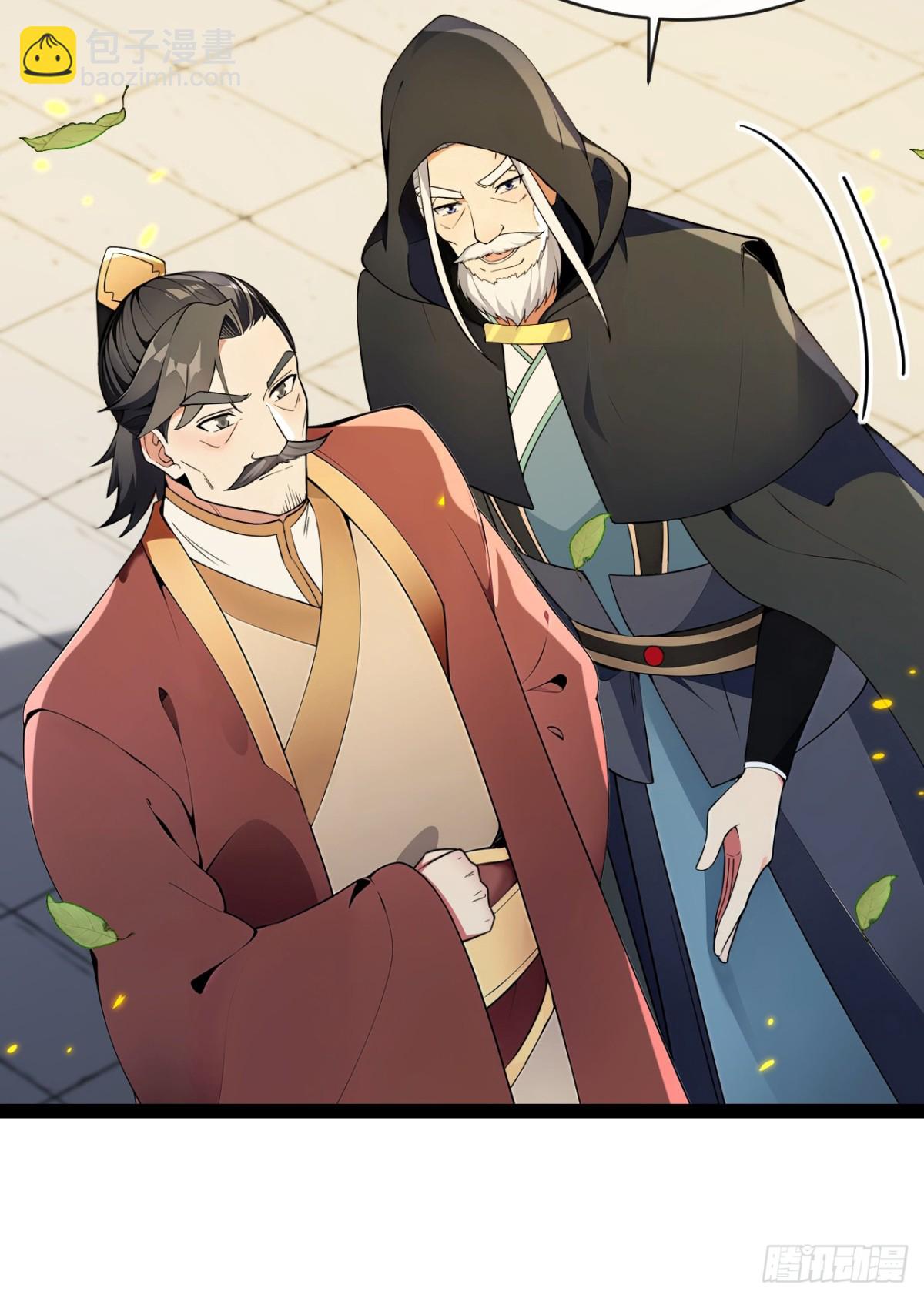 第352话 真的是你？！-第352话