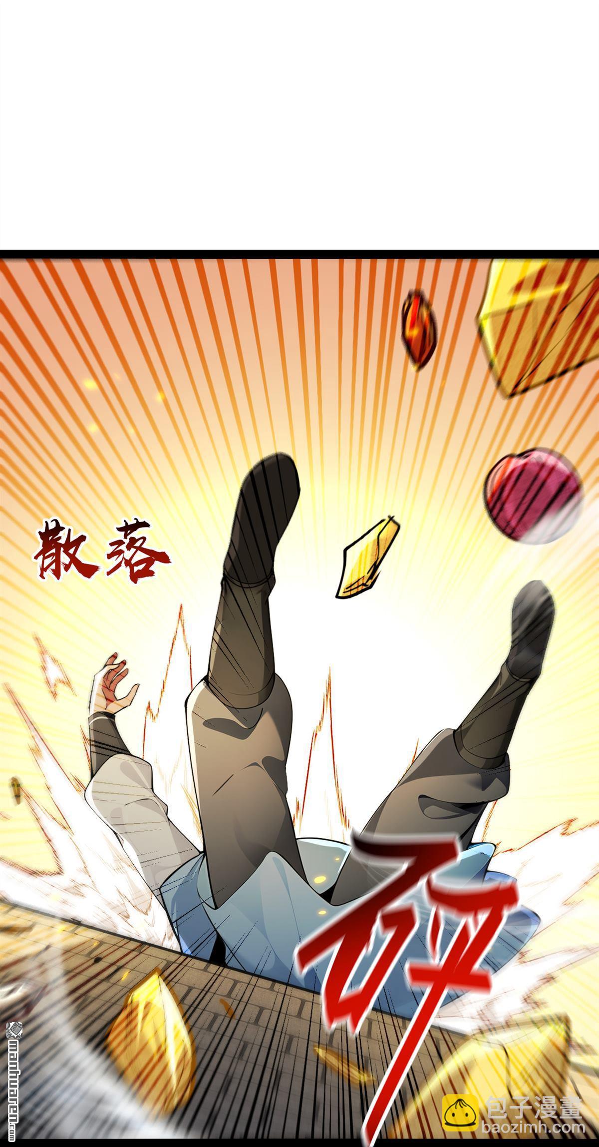 第354回 这也太弱了！-第354话