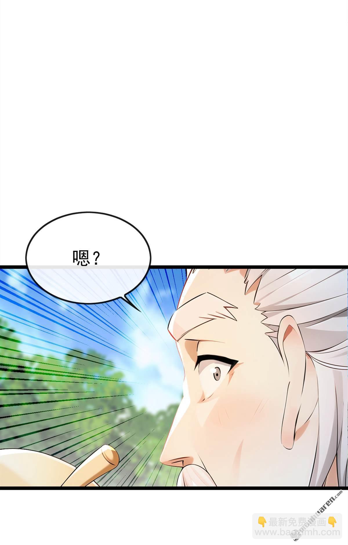 第360回 他竟出手了&hellip;&hellip;-第360话