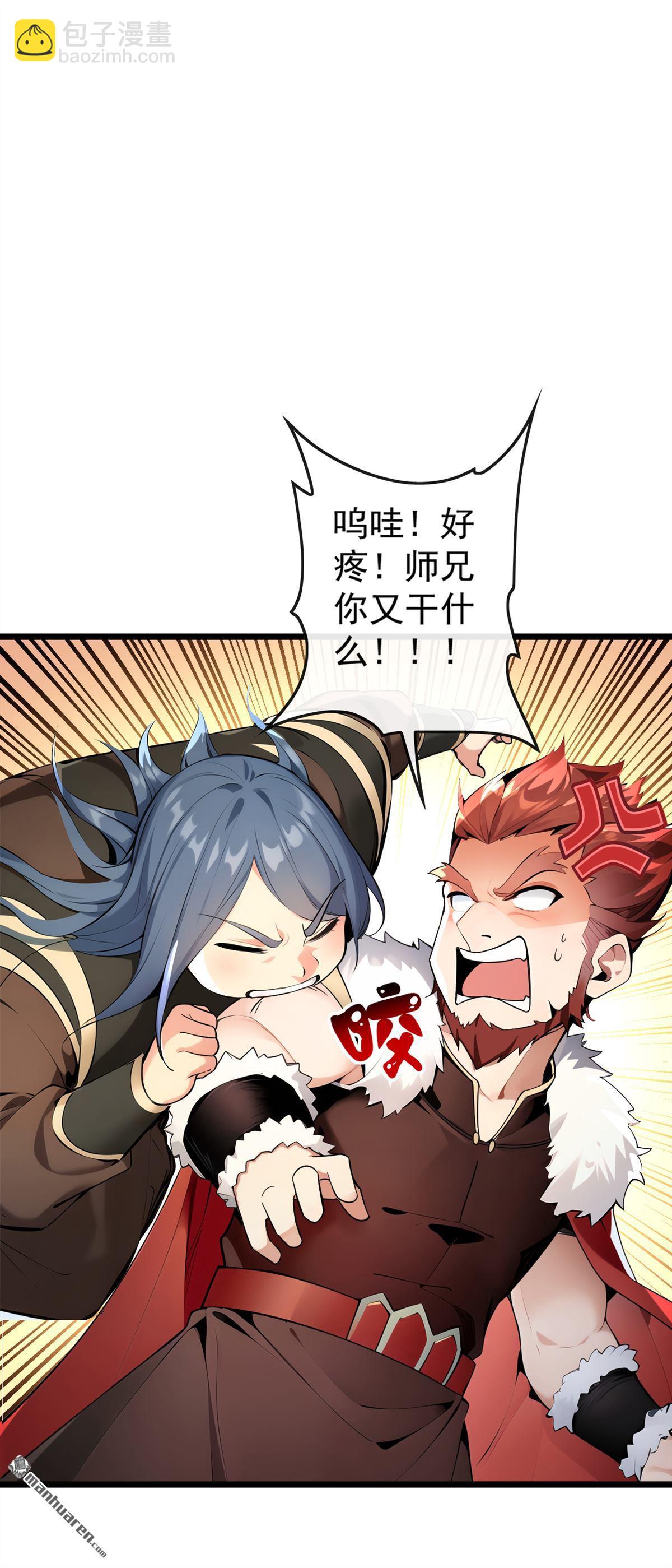 第362回 终于重逢了&hellip;&hellip;-第362话