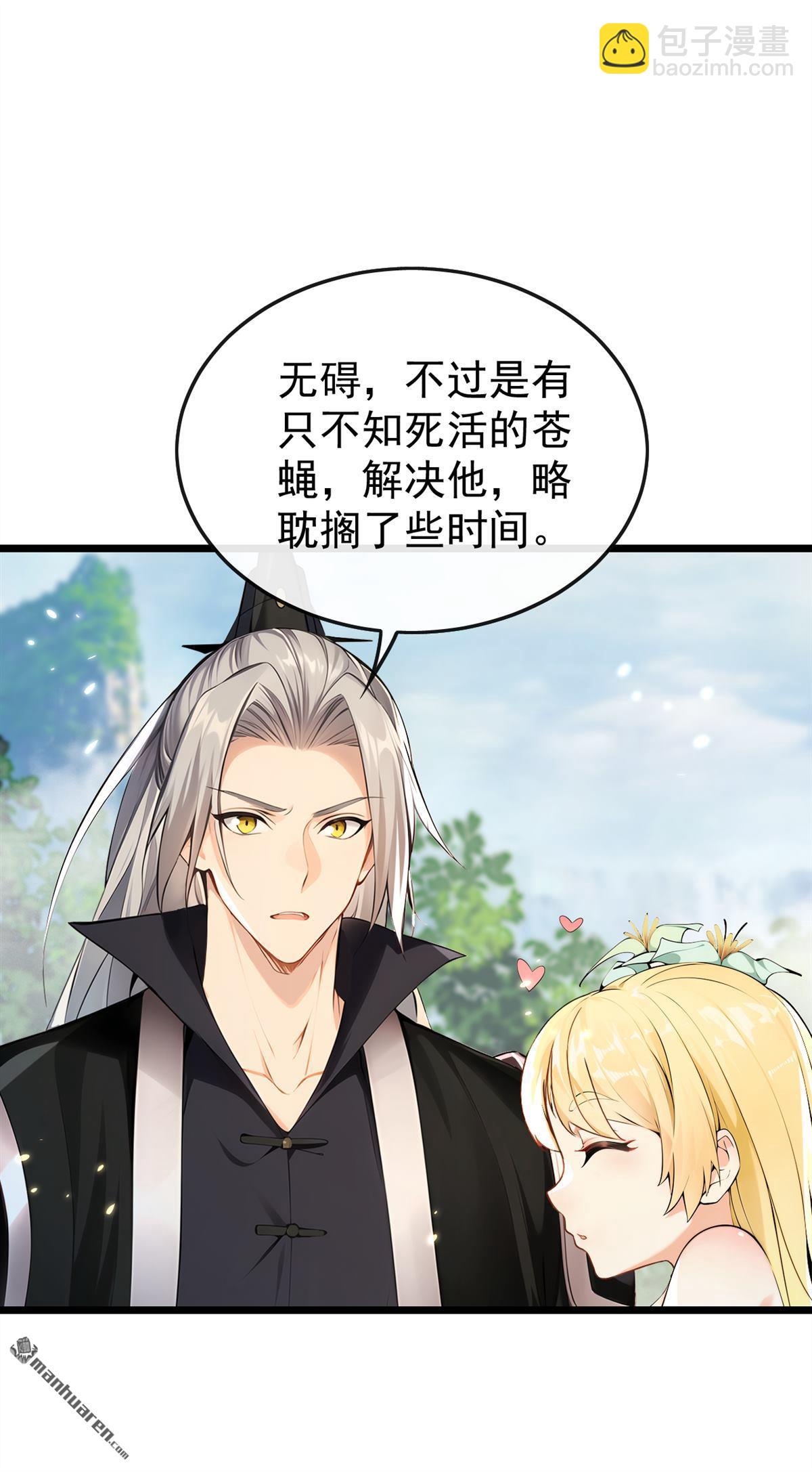 第362回 终于重逢了&hellip;&hellip;-第362话