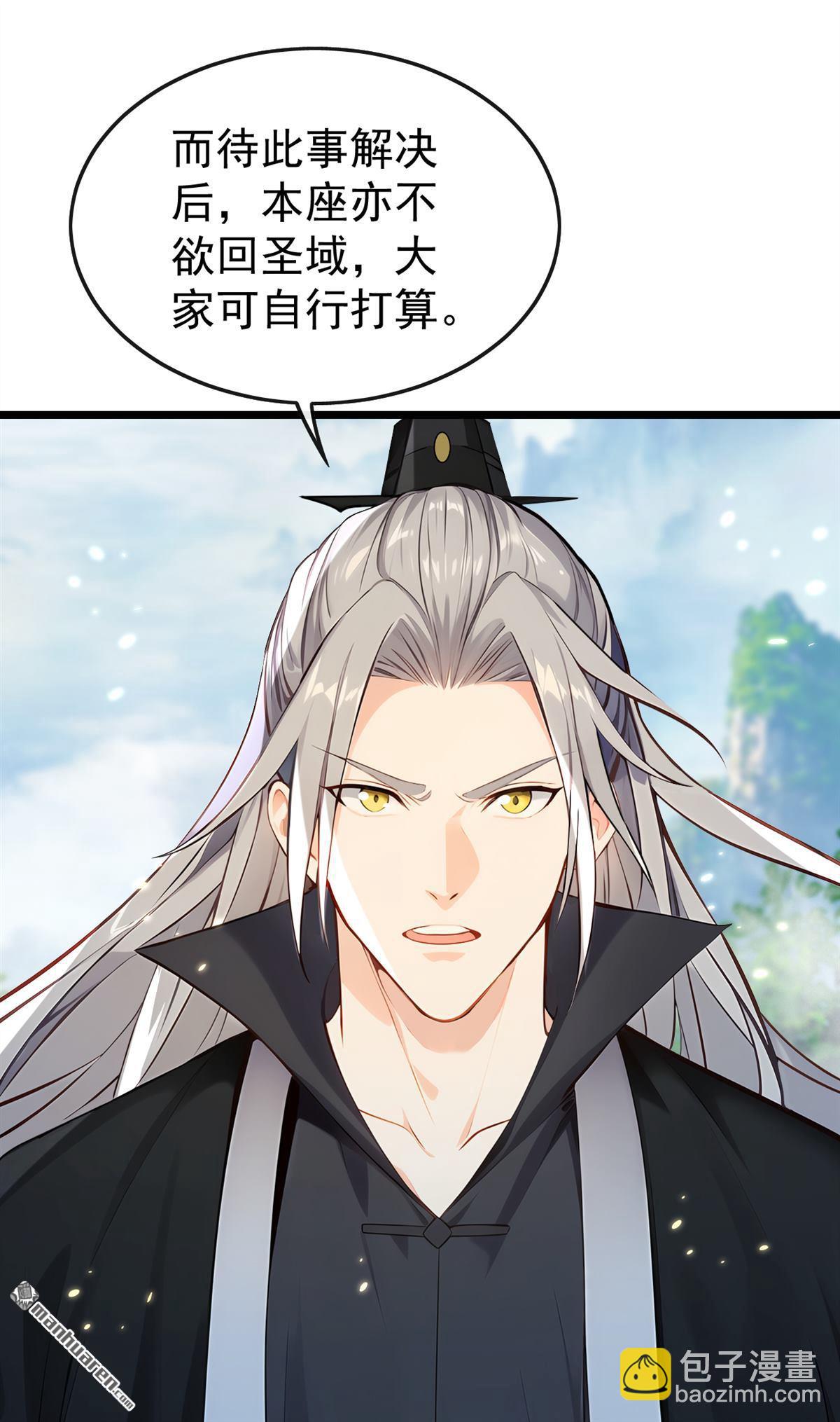 第362回 终于重逢了&hellip;&hellip;-第362话