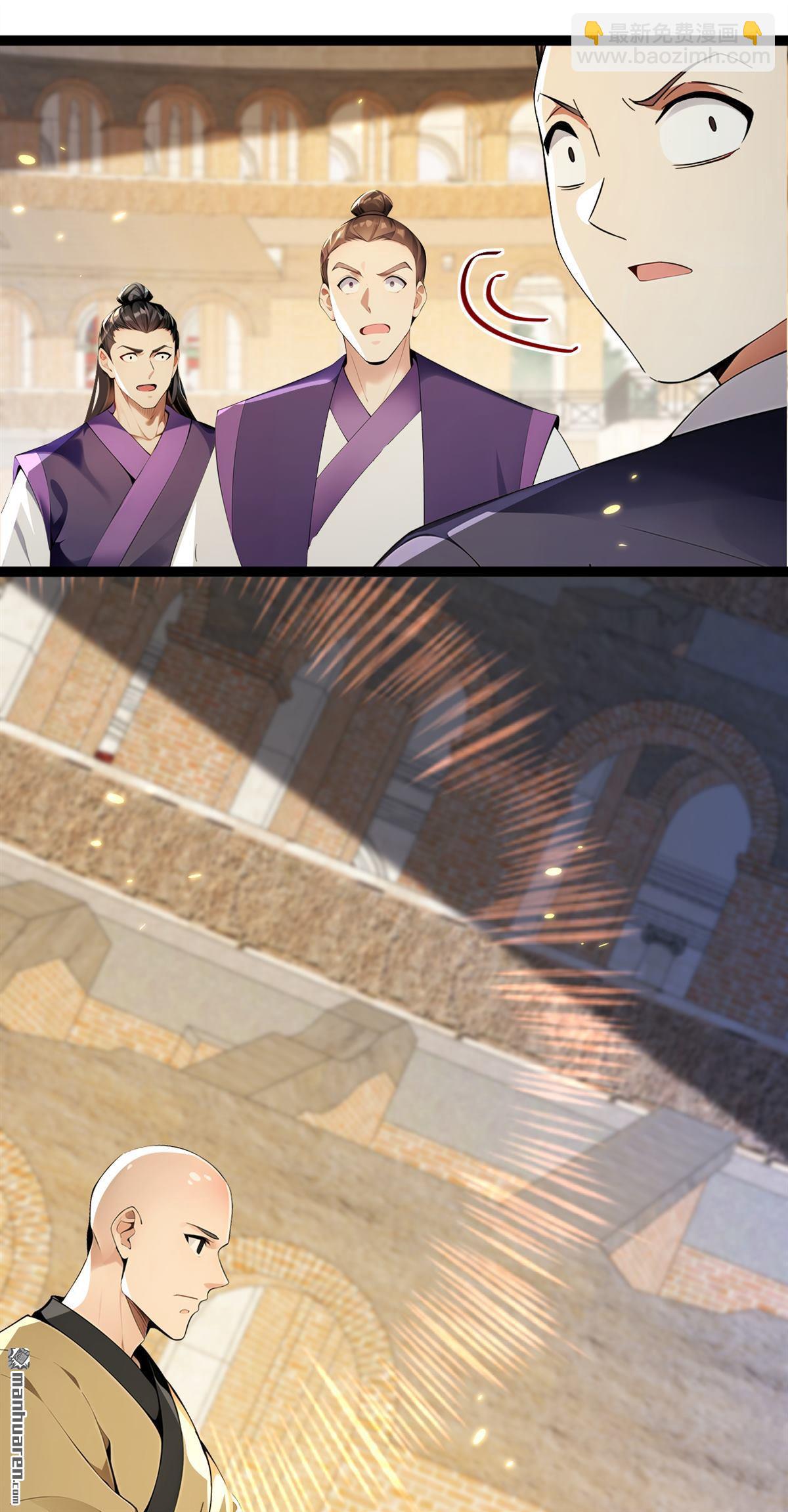 第370回 天元阁要挖人？-第370话
