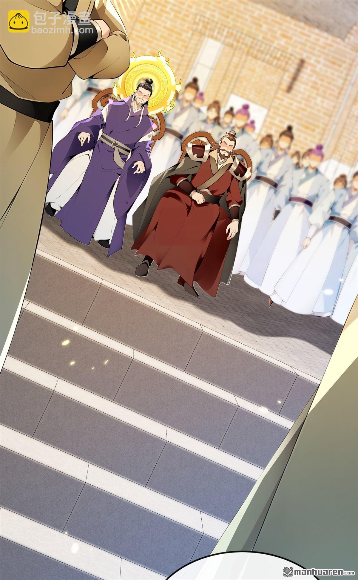 第370回 天元阁要挖人？-第370话