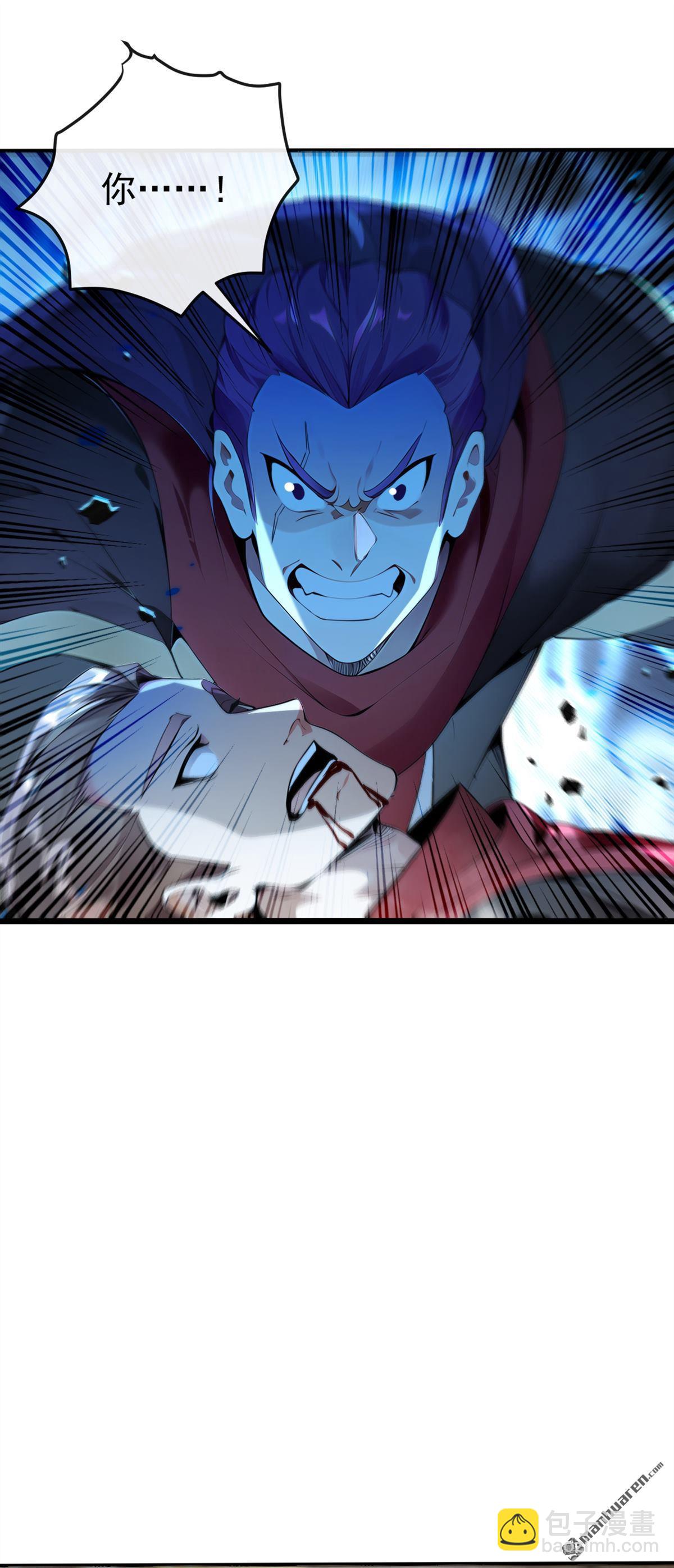 第374回 他这是默许了？！-第374话