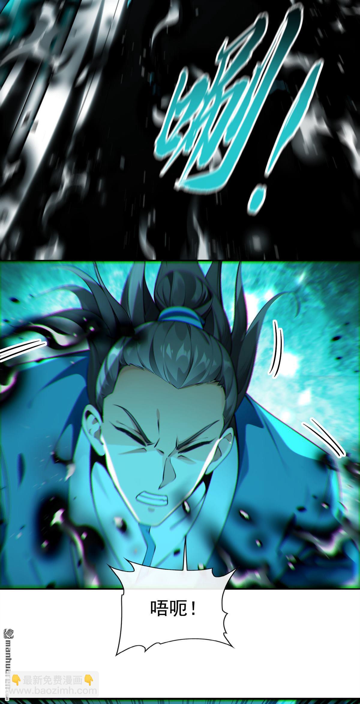 第374回 他这是默许了？！-第374话