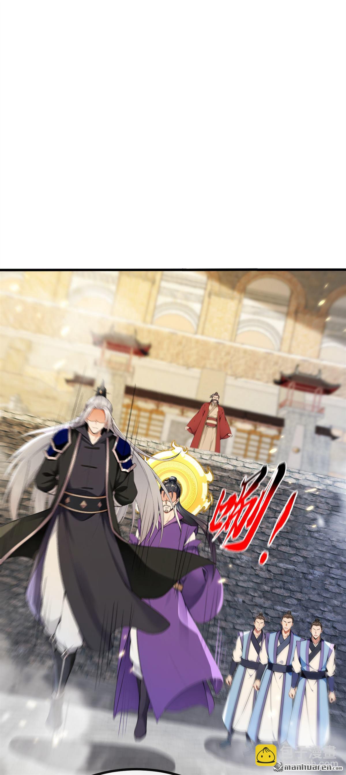 第376回 别高兴得太早！-第376话