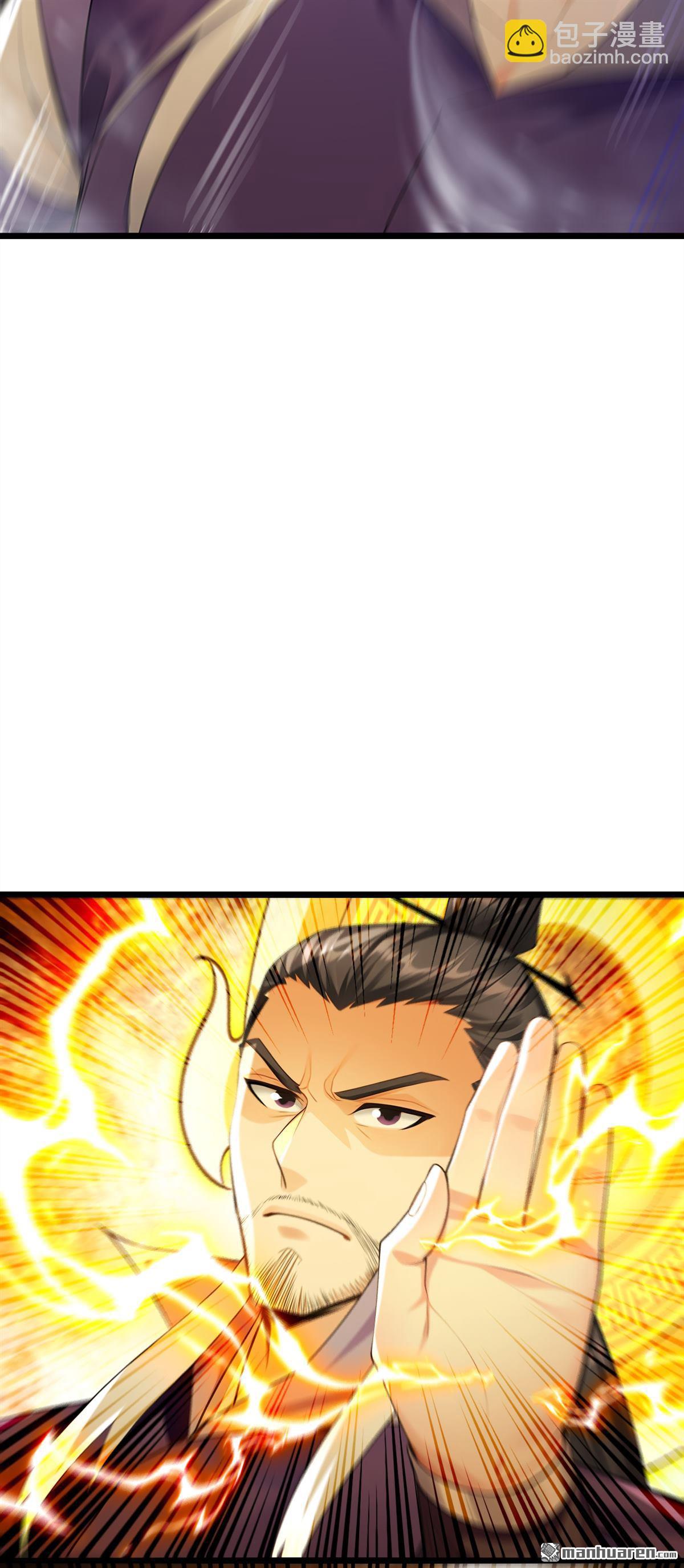 第376回 别高兴得太早！-第376话