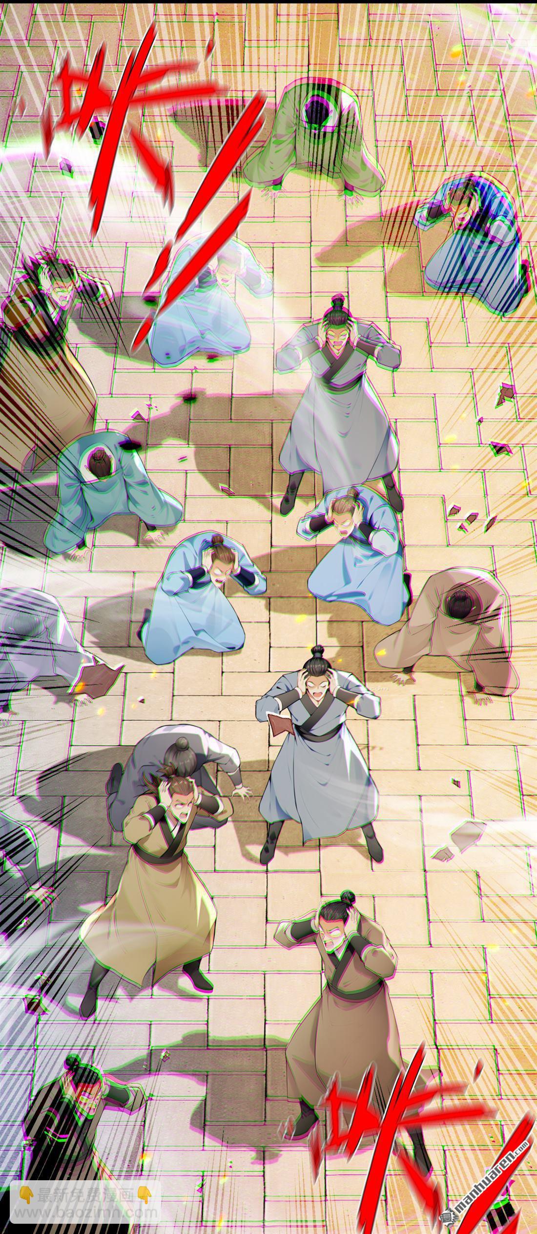 第380回 星辰天机变异法相-第380话