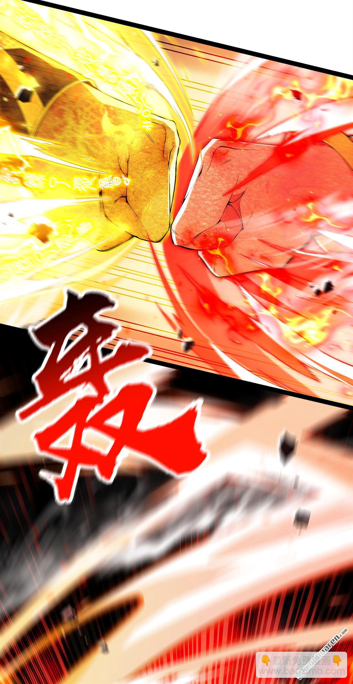第382回 我愿陪你一战！-第382话