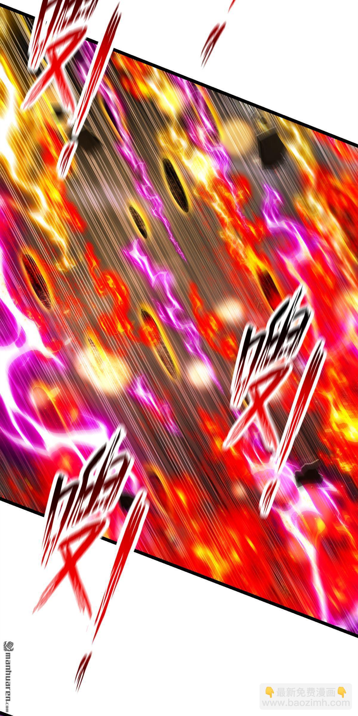 第384回 龙祖真身现世！-第384话