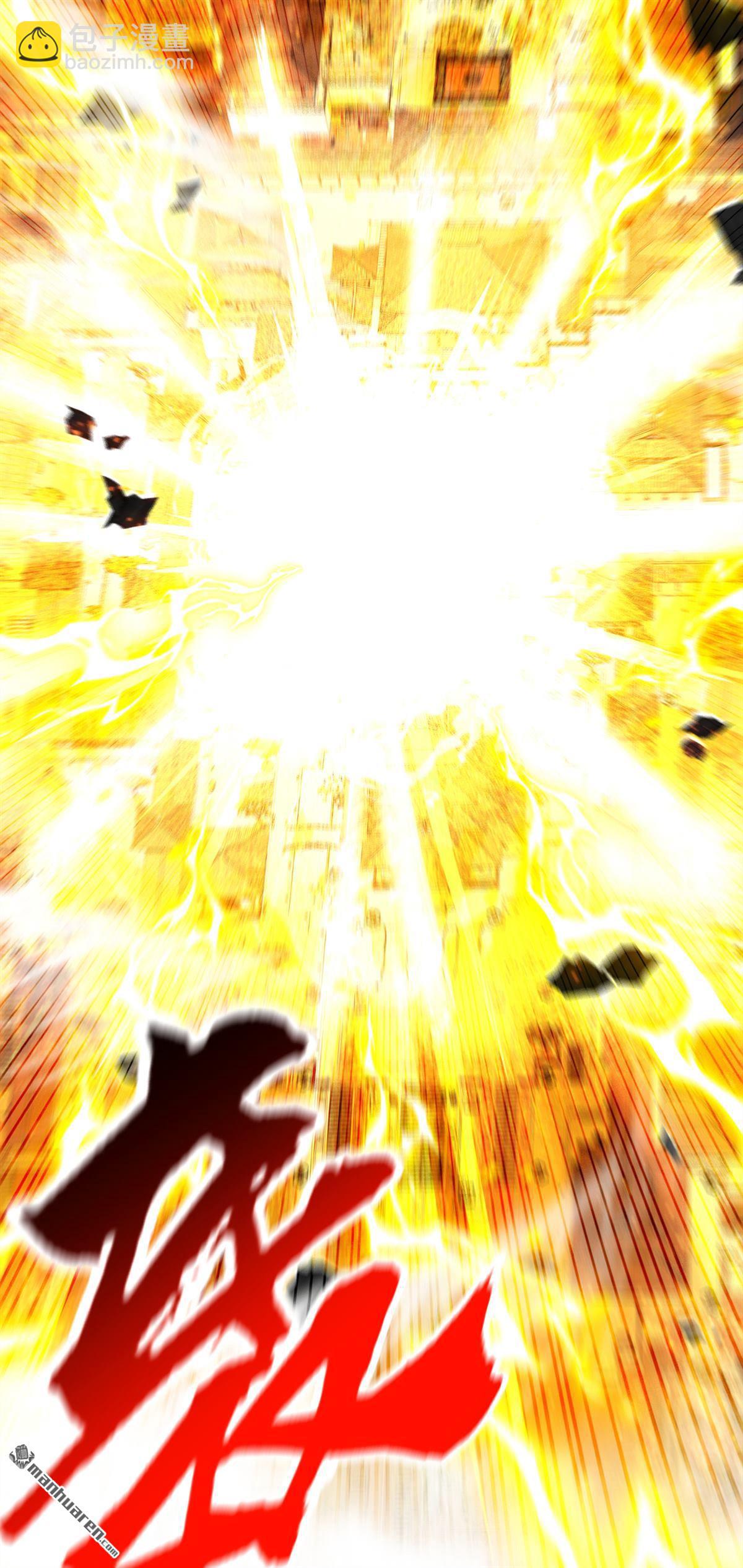 第384回 龙祖真身现世！-第384话