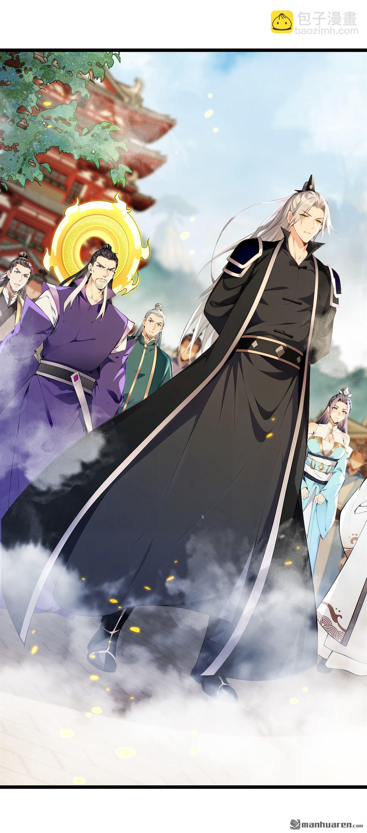 第384回 龙祖真身现世！-第384话