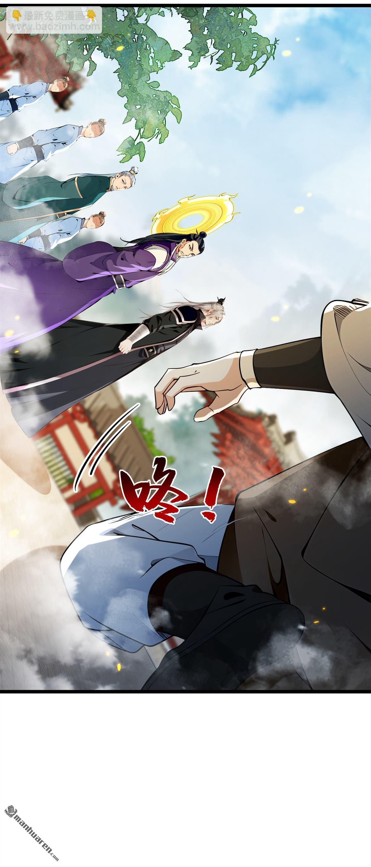 第384回 龙祖真身现世！-第384话