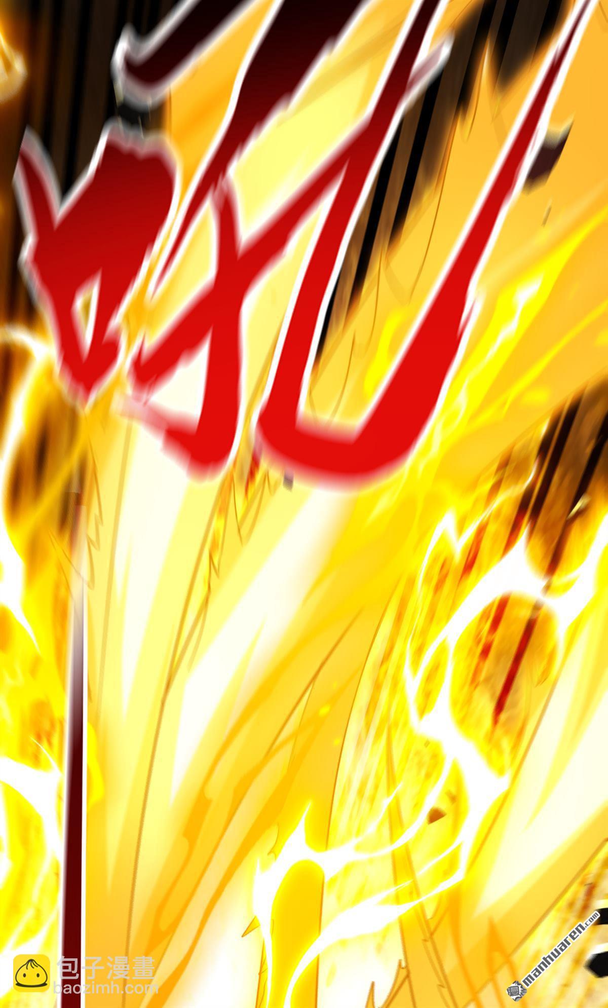 第384回 龙祖真身现世！-第384话