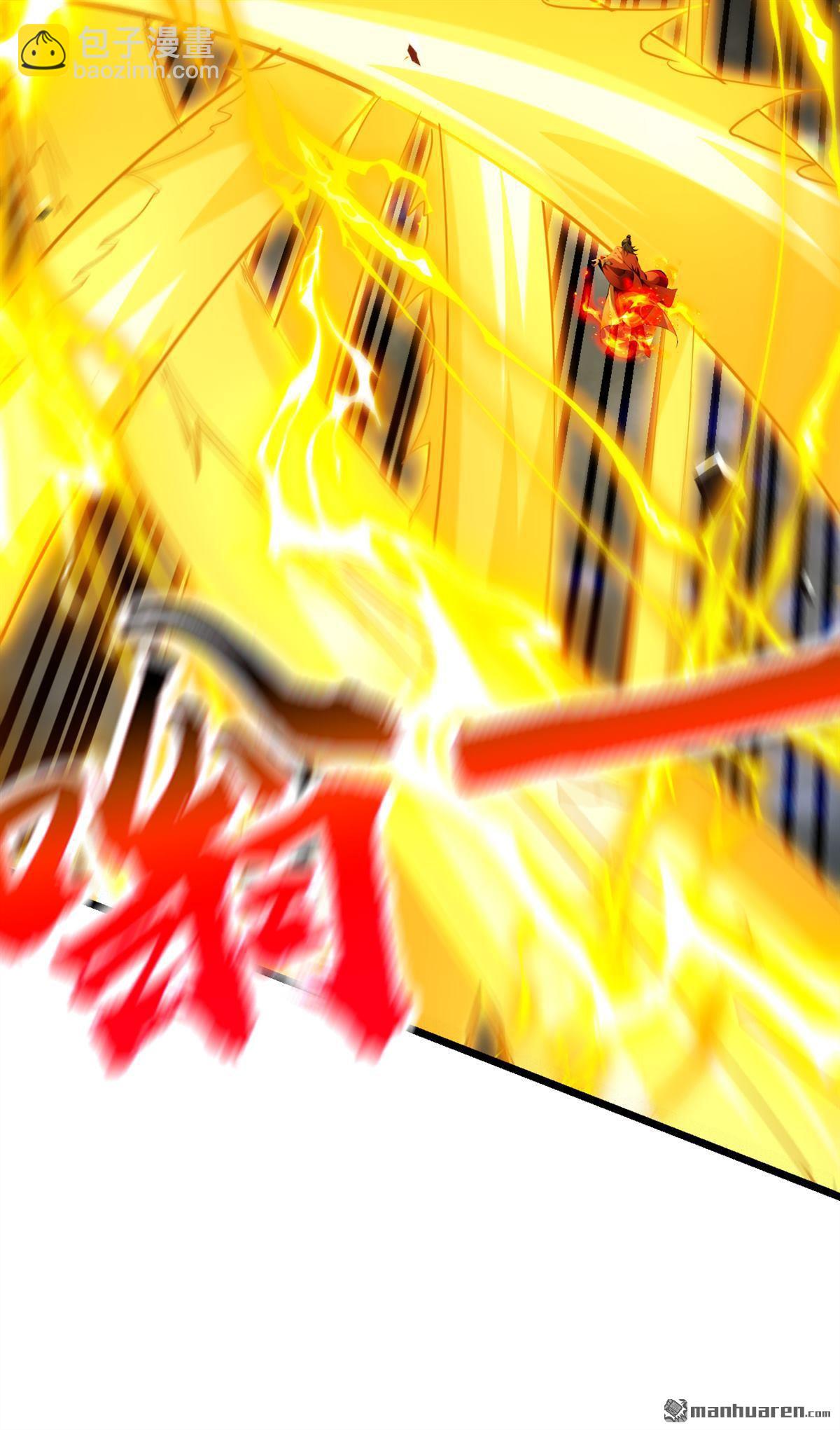 第384回 龙祖真身现世！-第384话