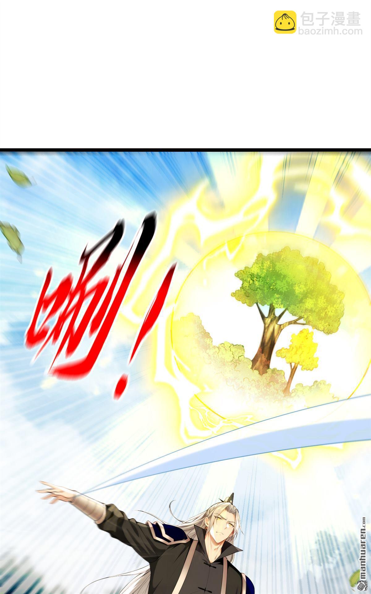第386回 是时候出来了！-第386话