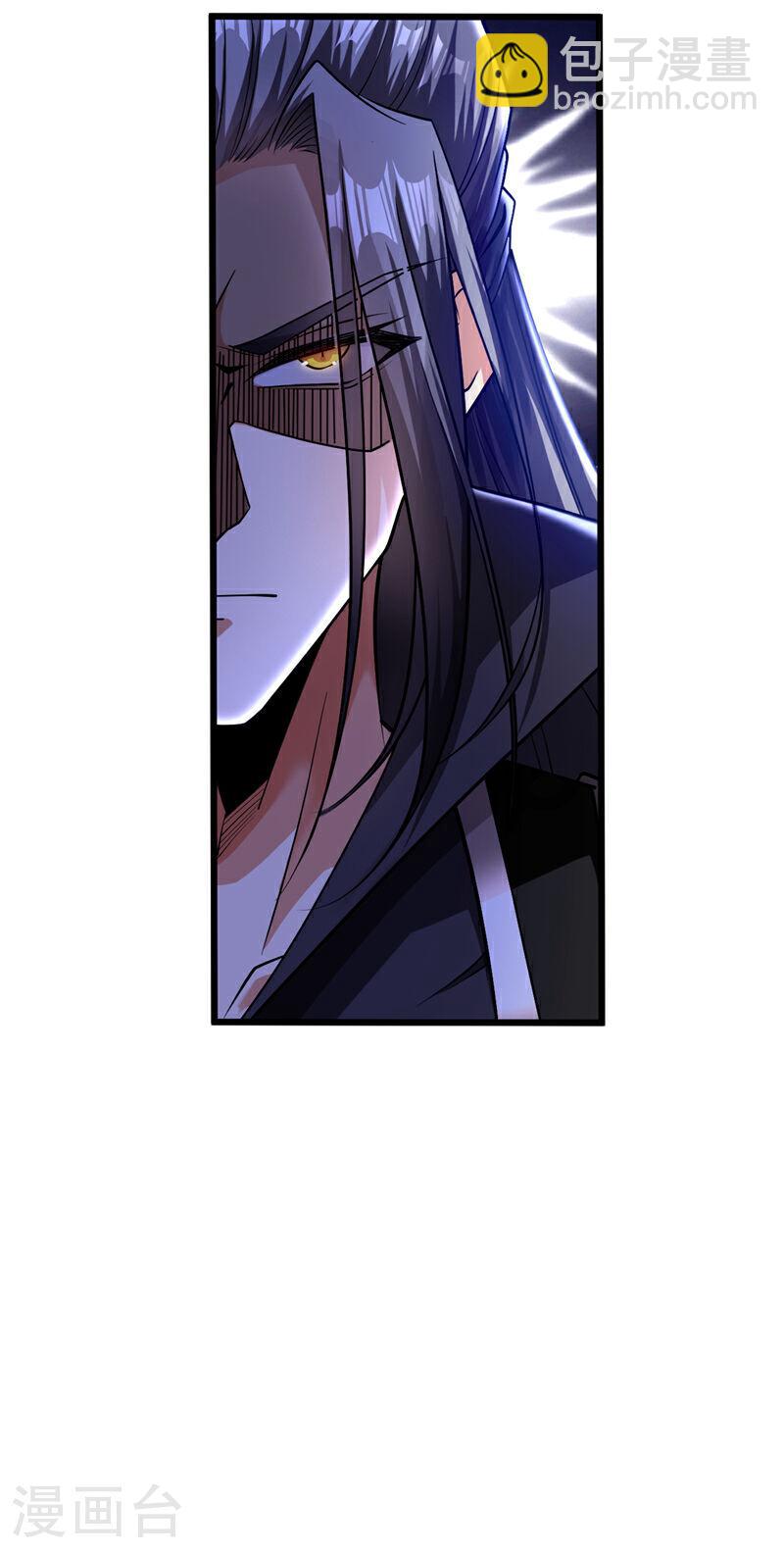 第40话 抱歉，我赶时间-第40话