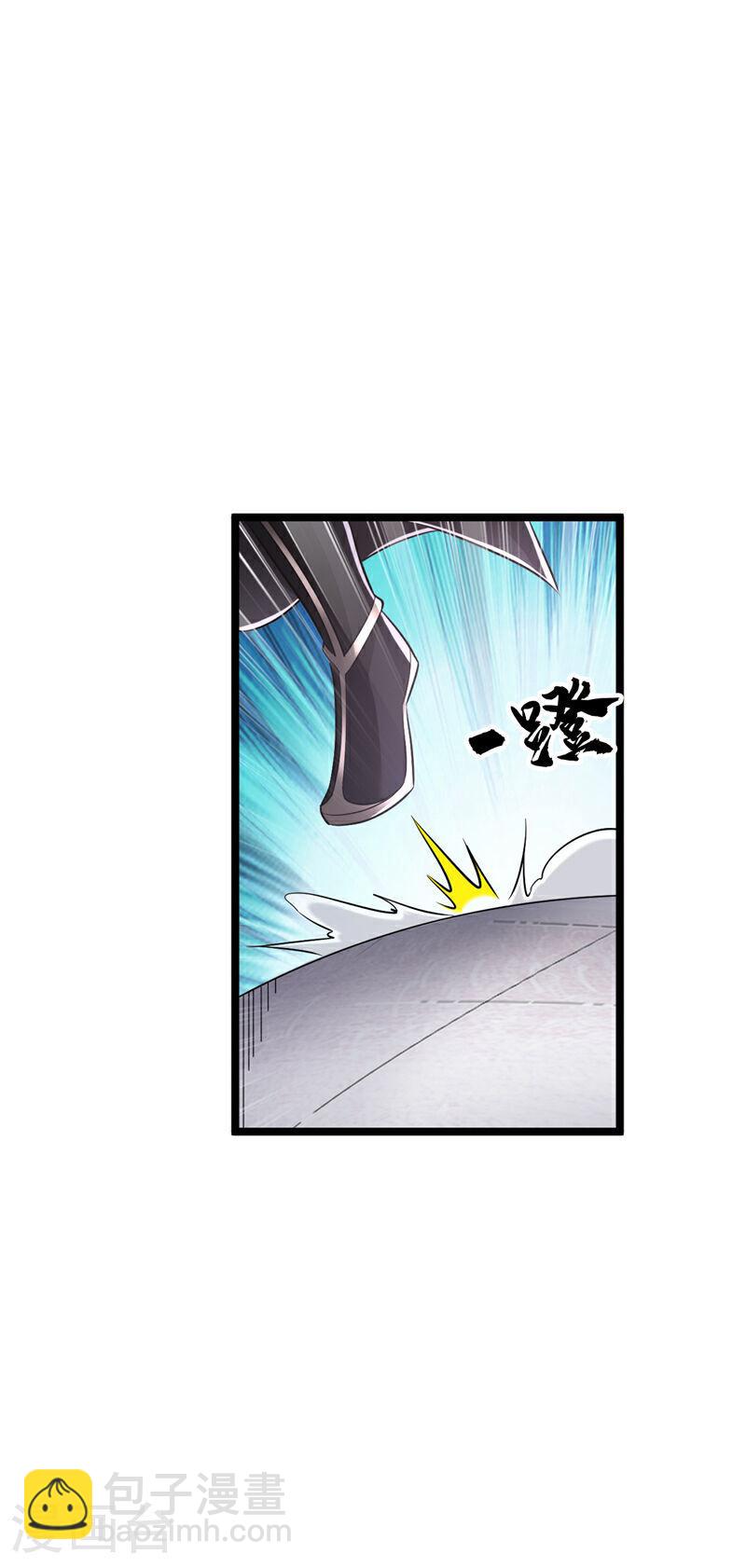 第40话 抱歉，我赶时间-第40话