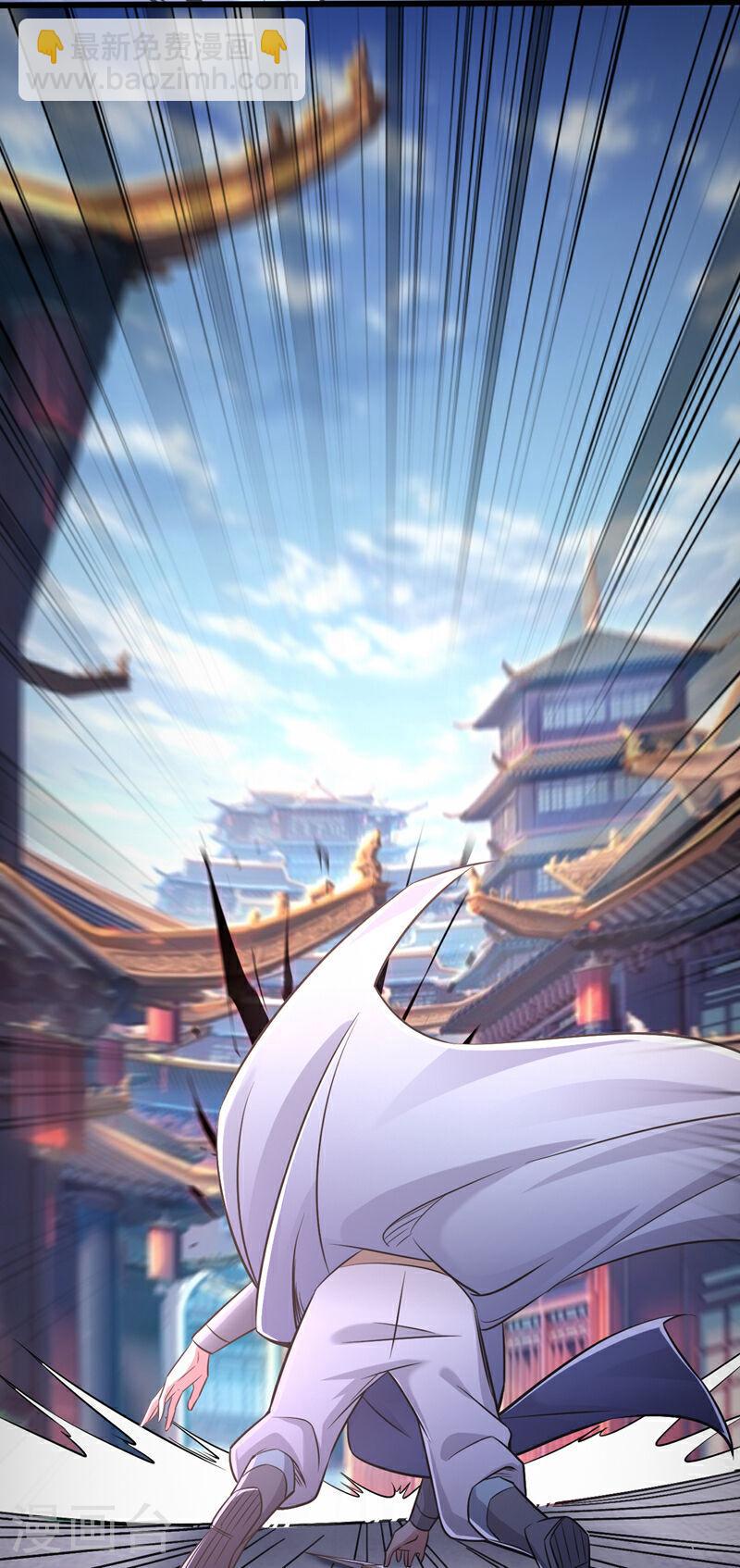 第40话 抱歉，我赶时间-第40话