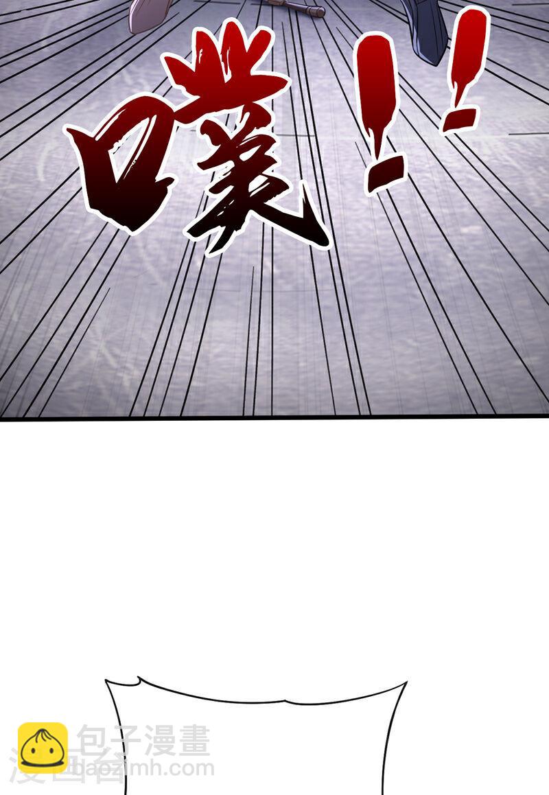 第40话 抱歉，我赶时间-第40话
