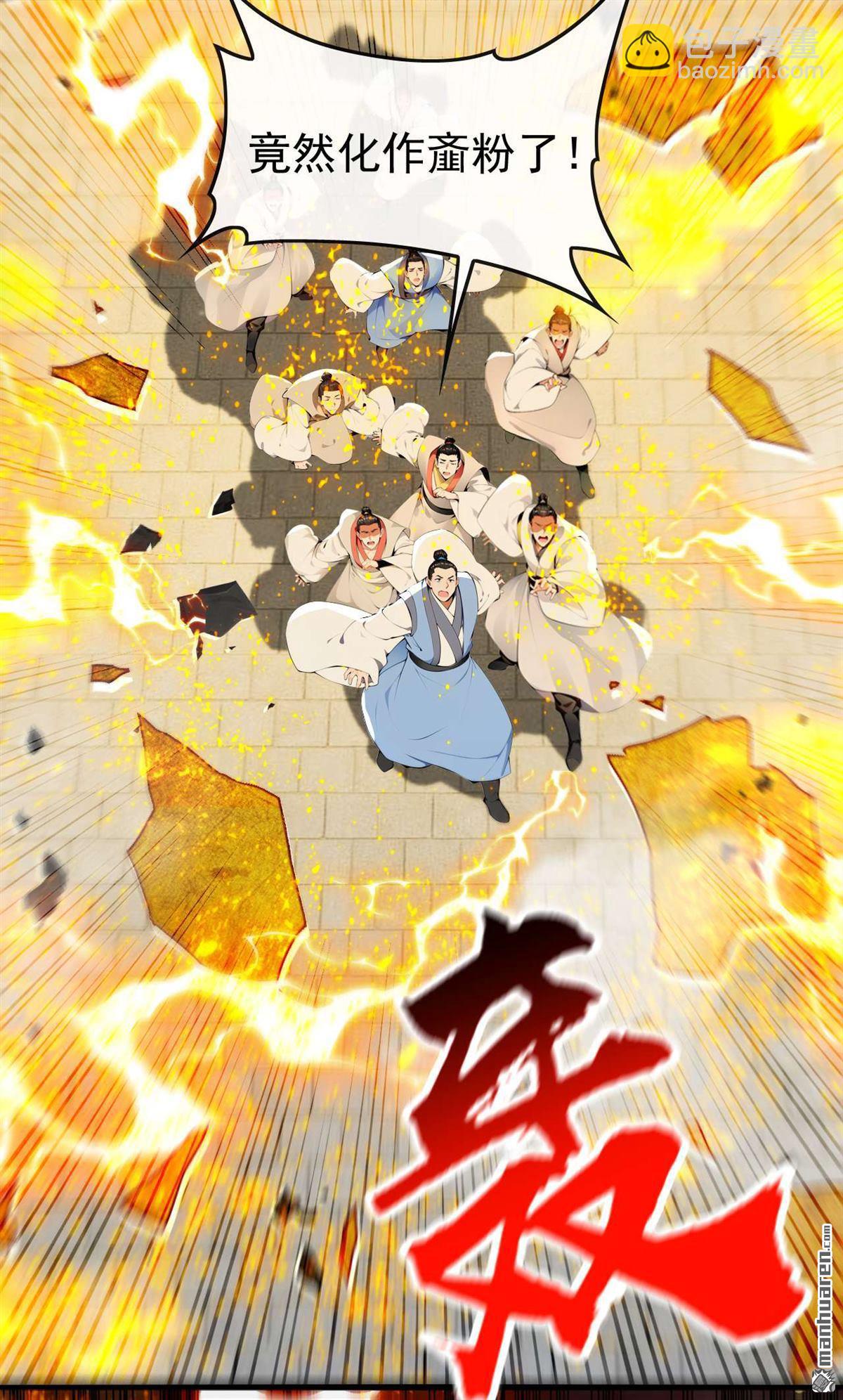 第392回 想一走了之？-第392话