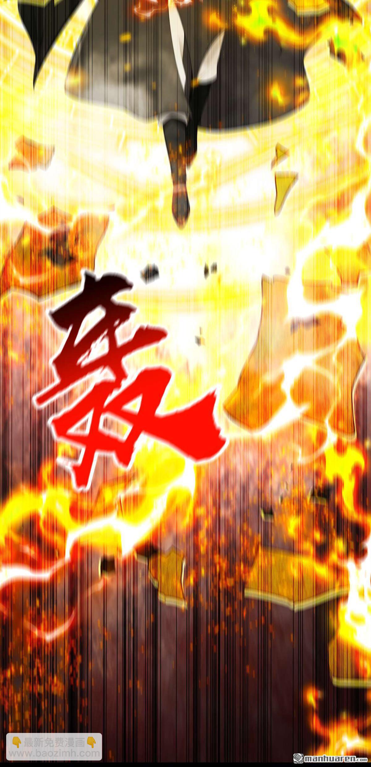 第392回 想一走了之？-第392话