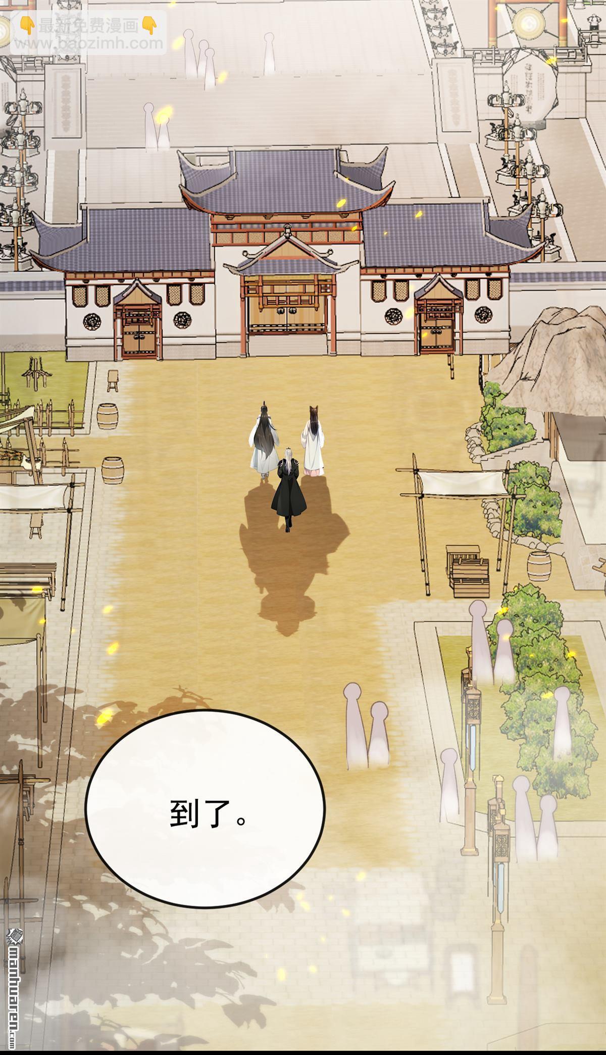 第398回 还有补救的机会！-第398话