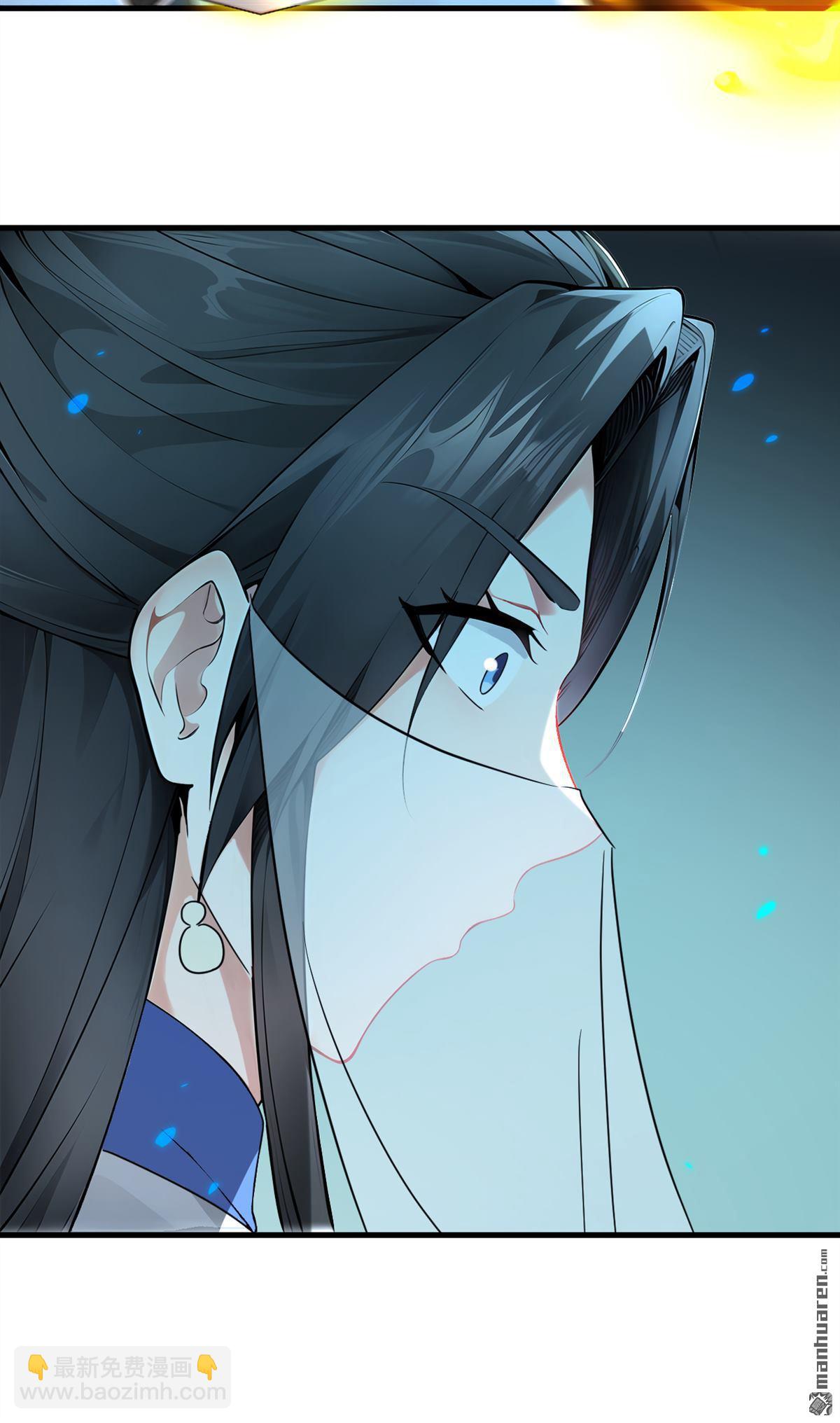 第404回 为什么不动手？-第404话