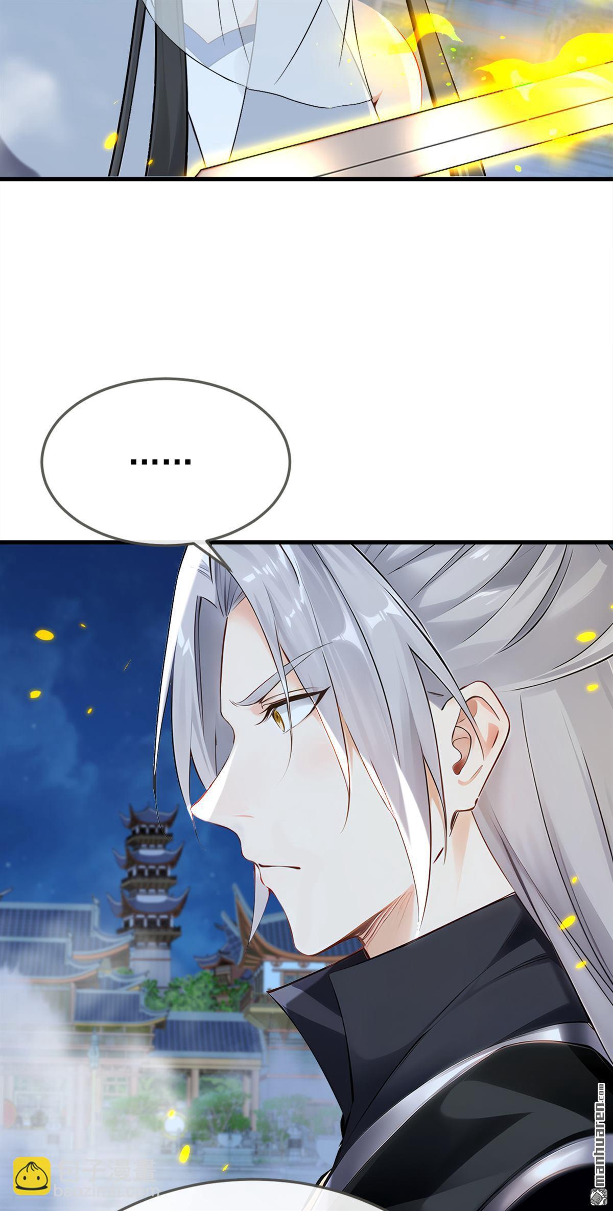 第404回 为什么不动手？-第404话