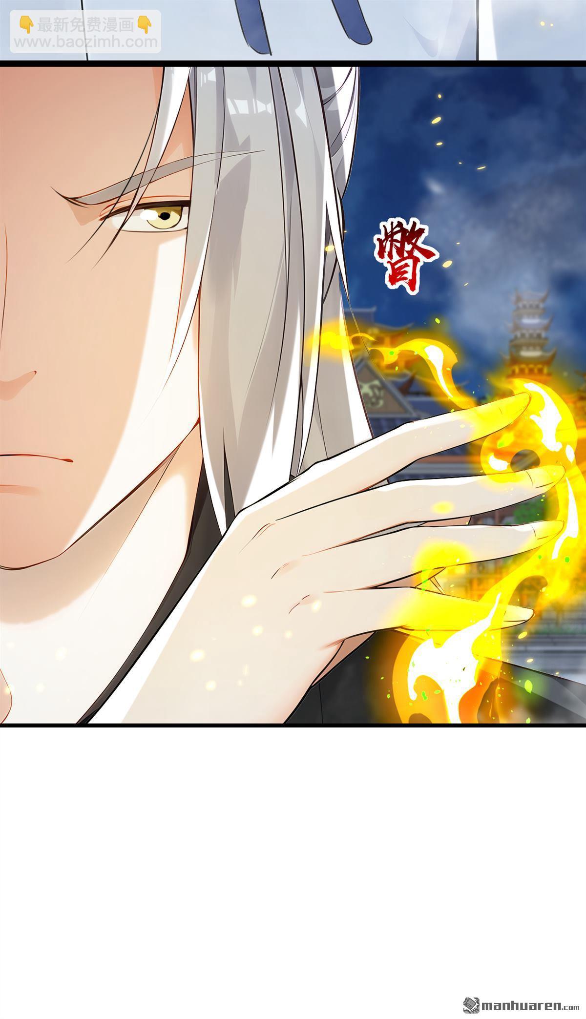 第404回 为什么不动手？-第404话