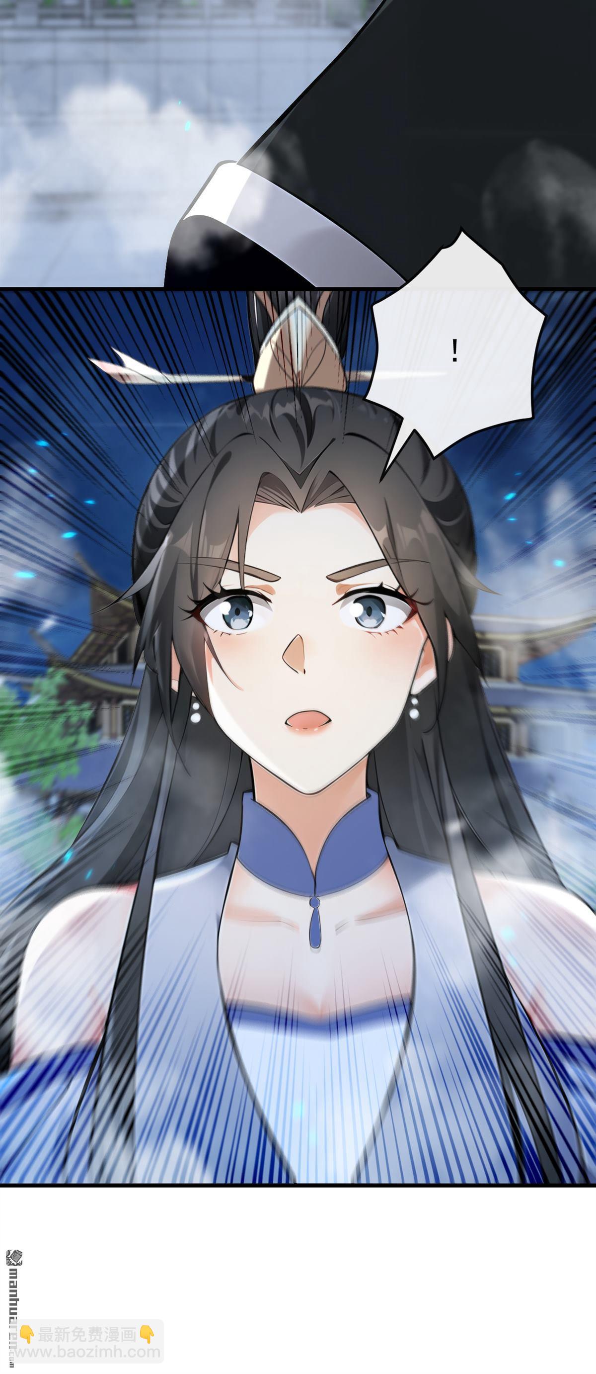第404回 为什么不动手？-第404话