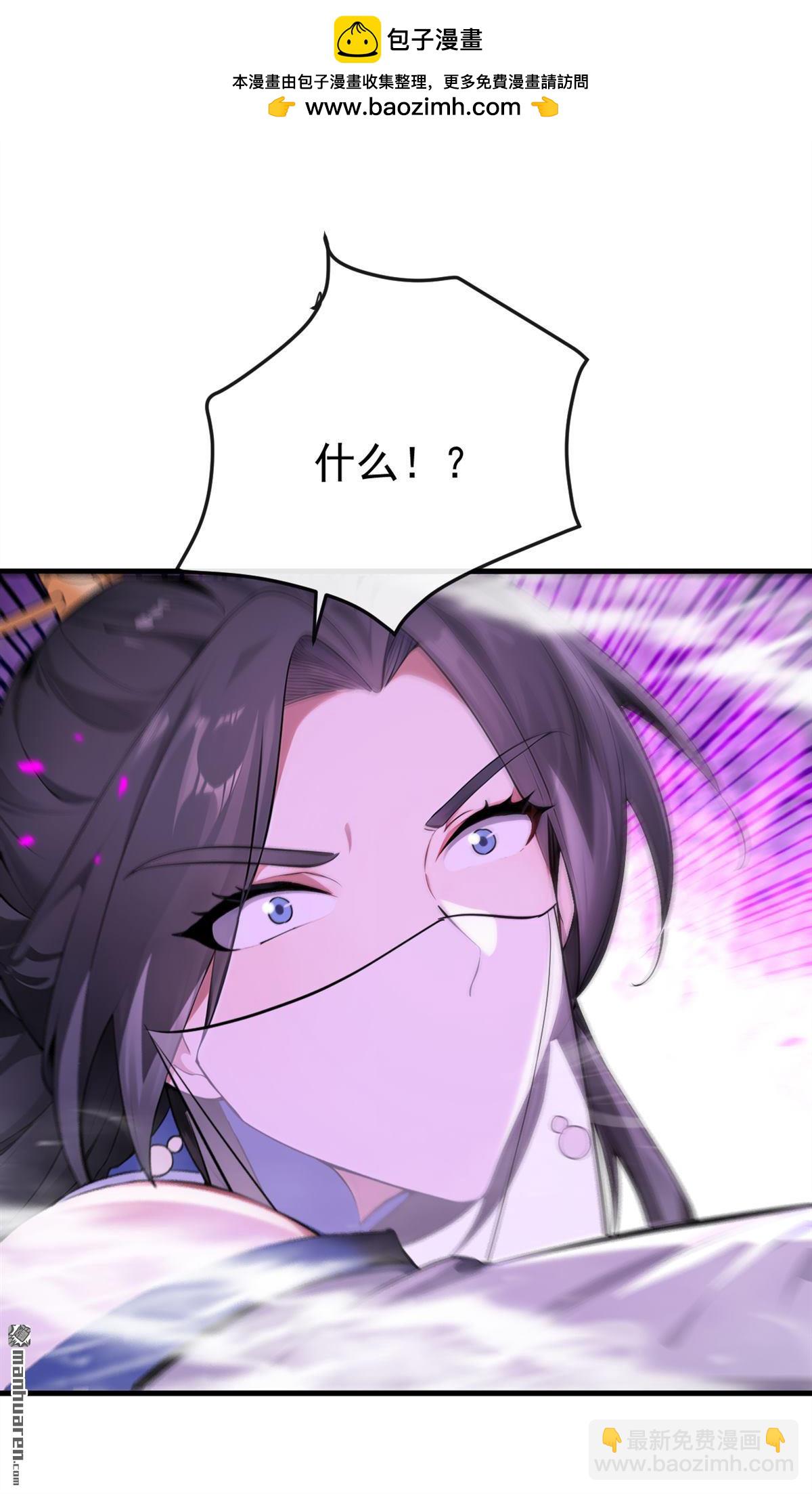 第404回 为什么不动手？-第404话
