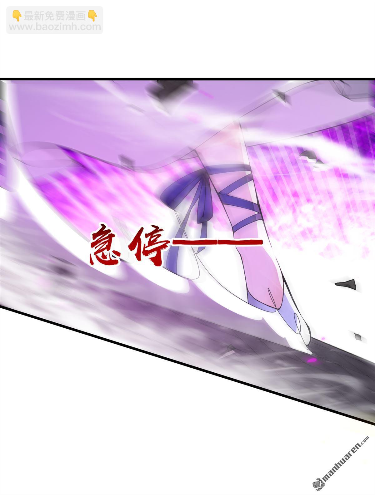第404回 为什么不动手？-第404话
