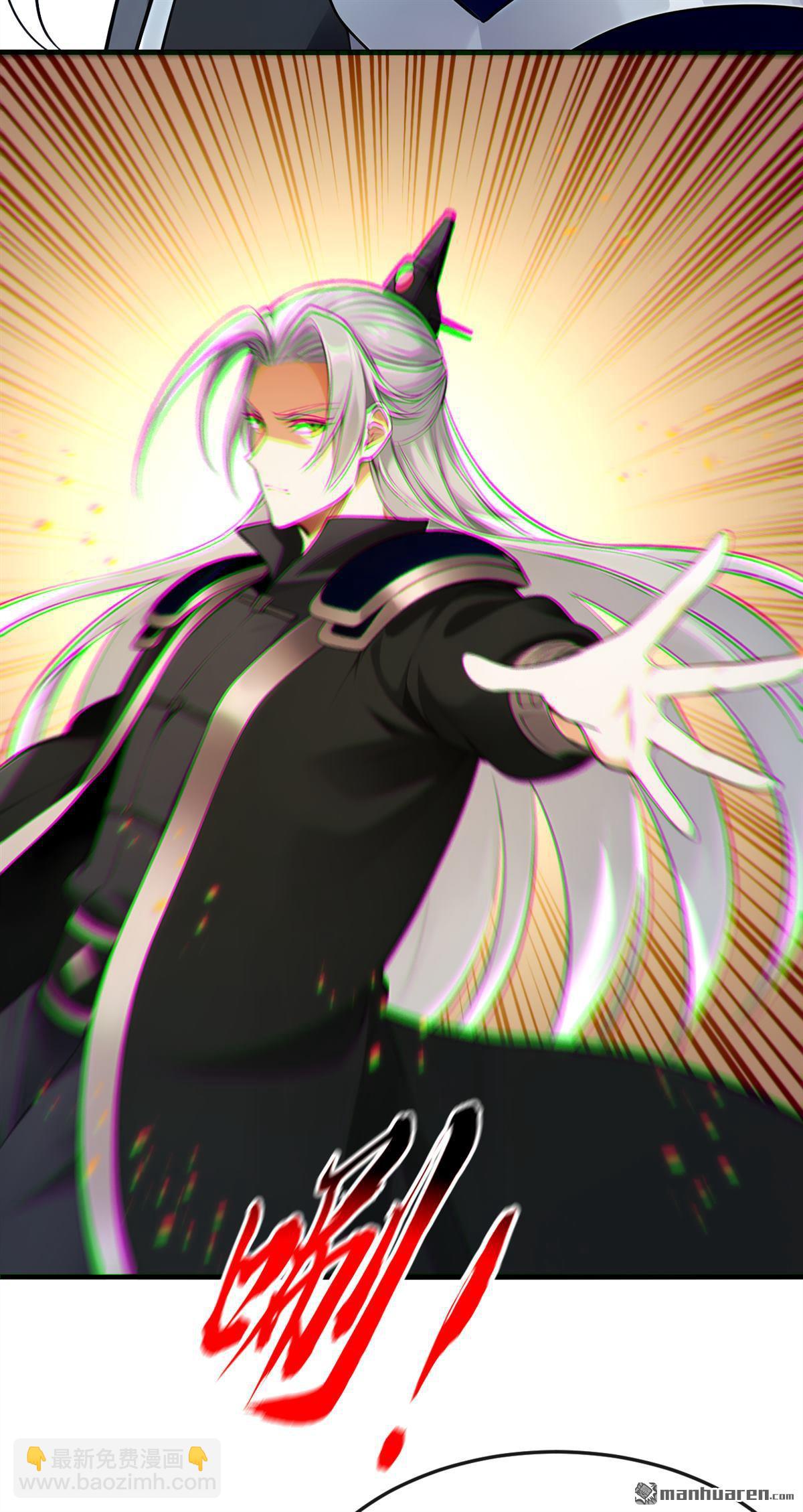 第406回 不如从了我~-第406话