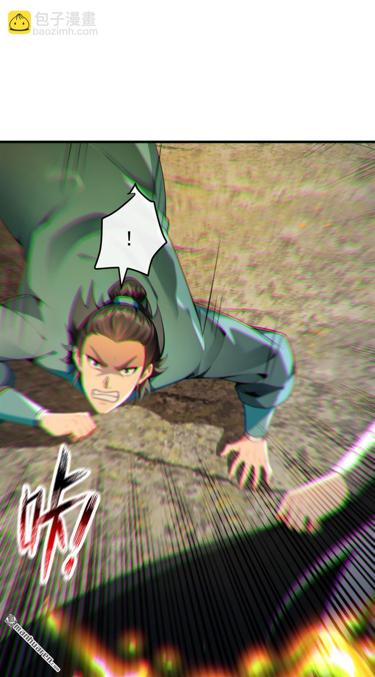 第406回 不如从了我~-第406话