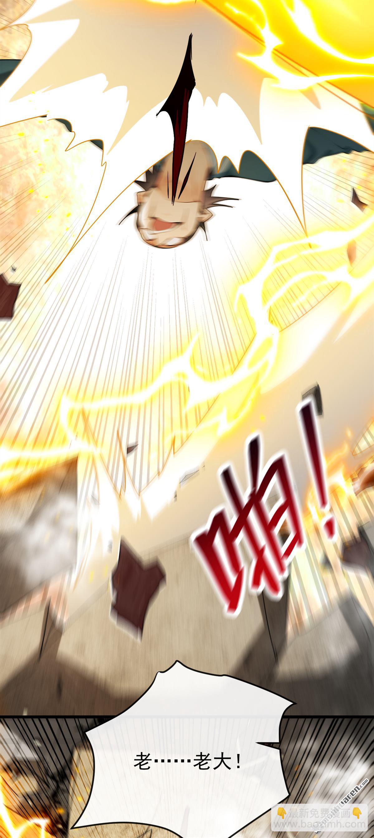 第406回 不如从了我~-第406话
