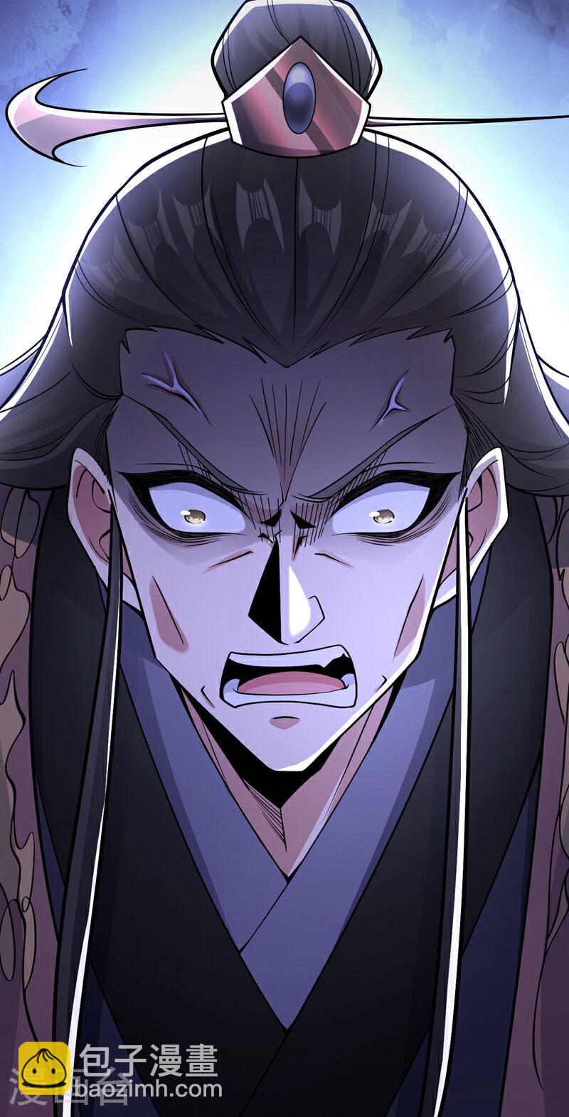 第42话 谁敢动我们少宗主？！-第42话