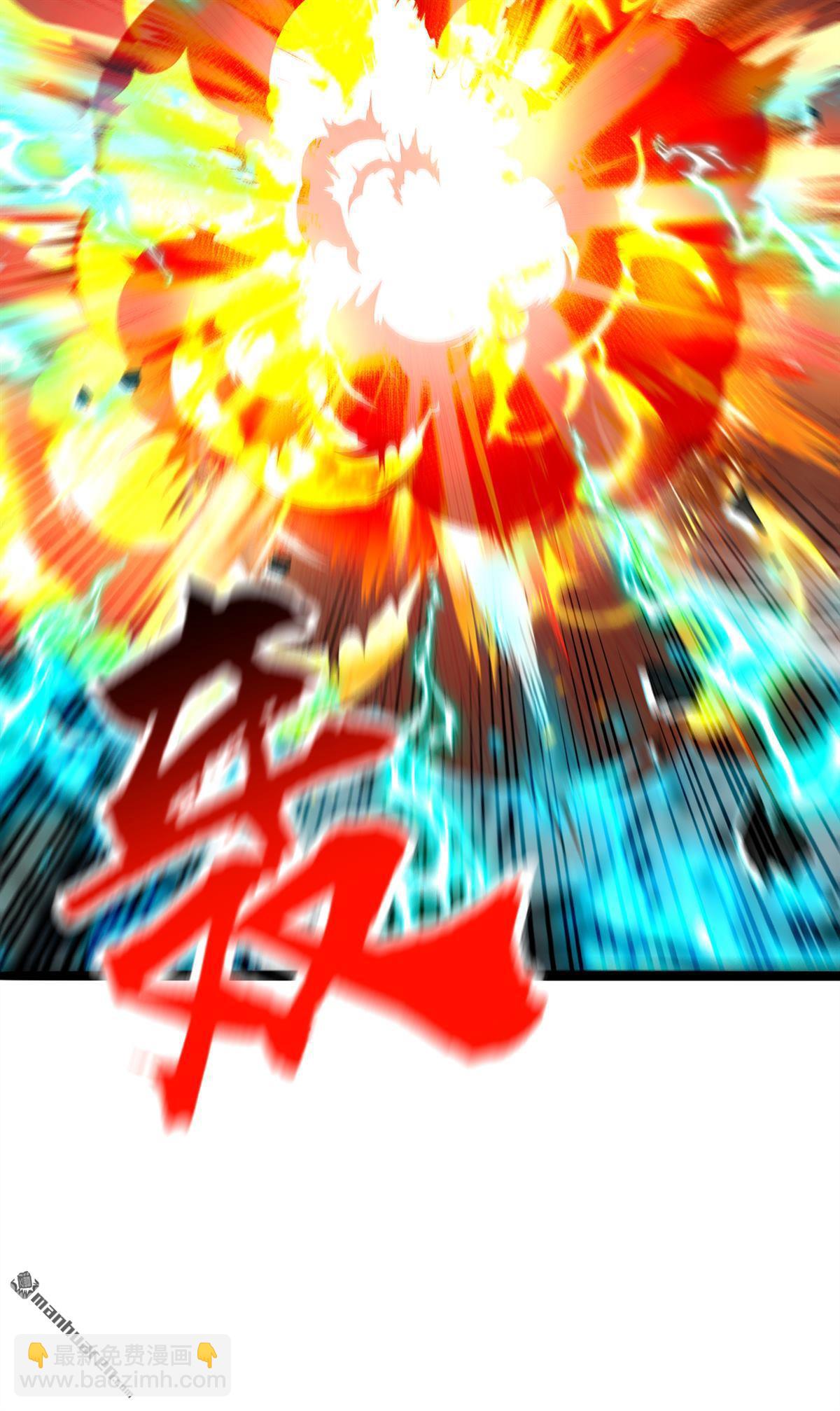 第414回 这两人怎么来了？！-第414话