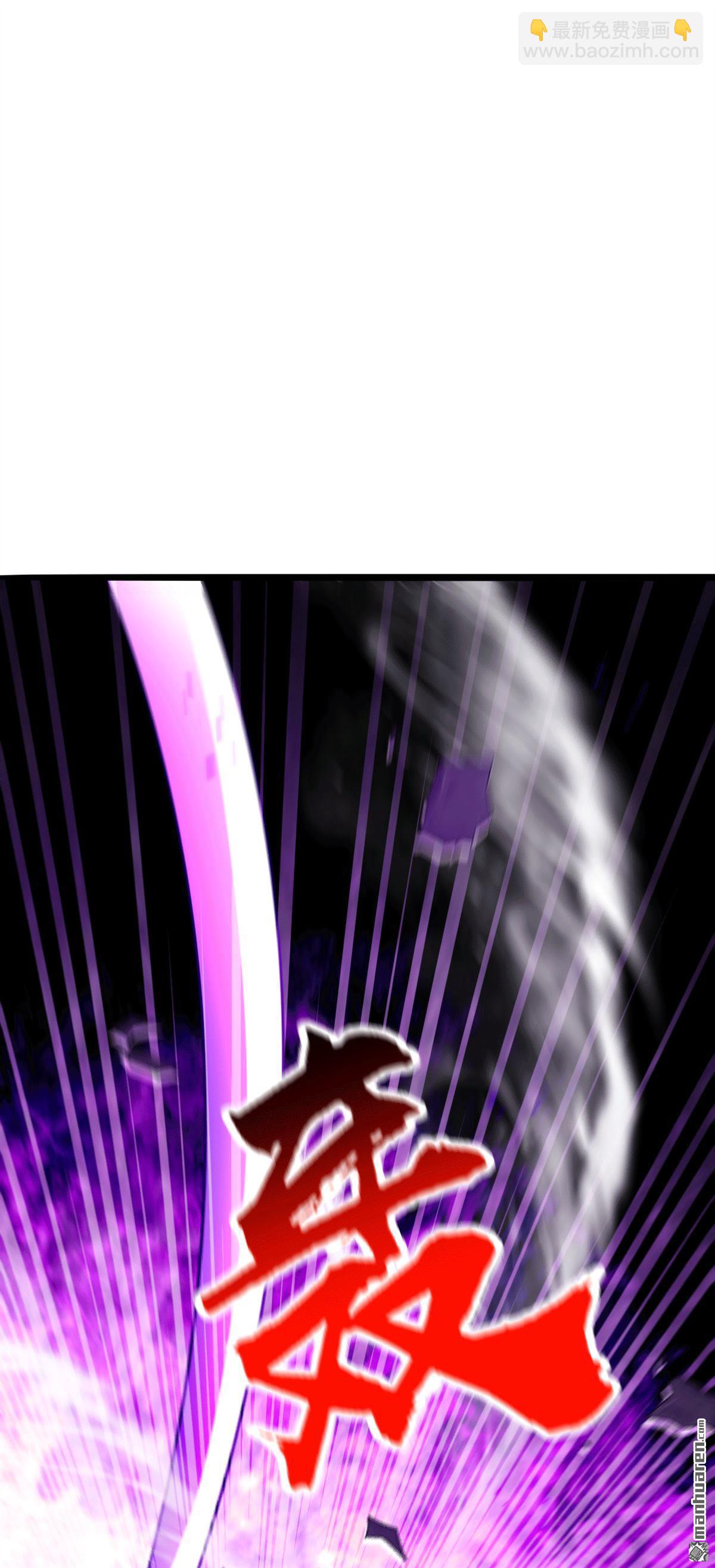 第416回 竟有此等威势！(1/2)-第416话