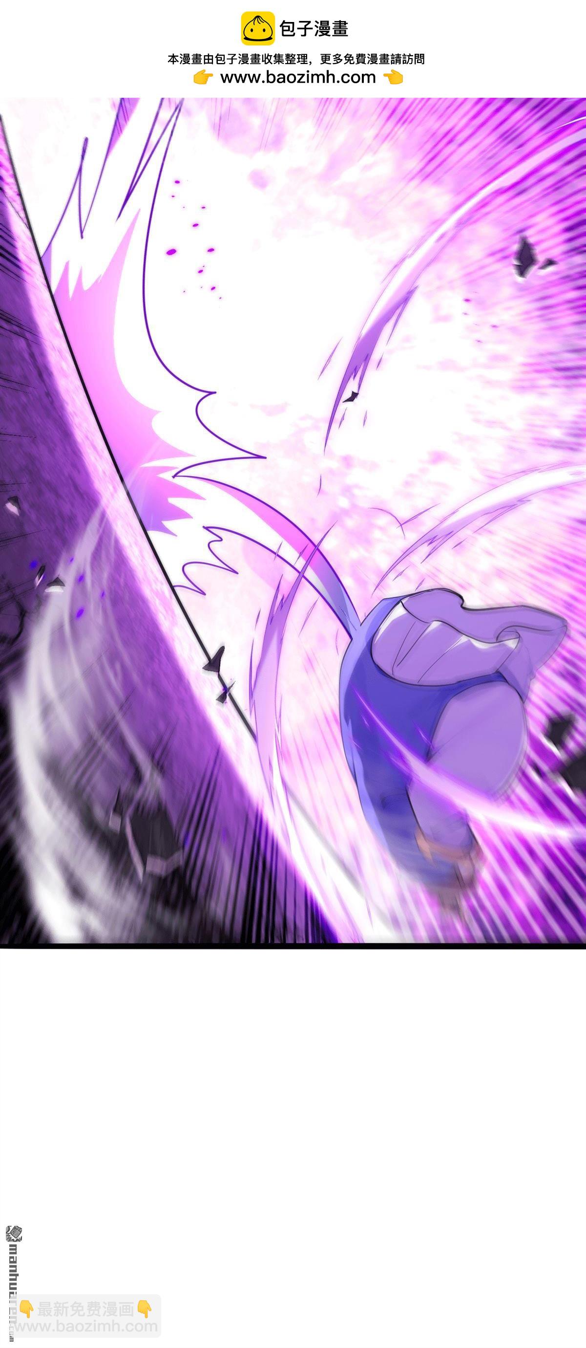 第416回 竟有此等威势！(1/2)-第416话