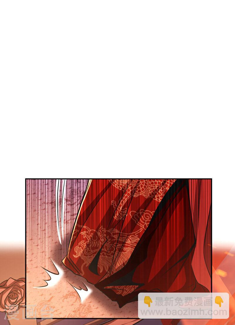 第44话 今晚会好好操练你！-第44话