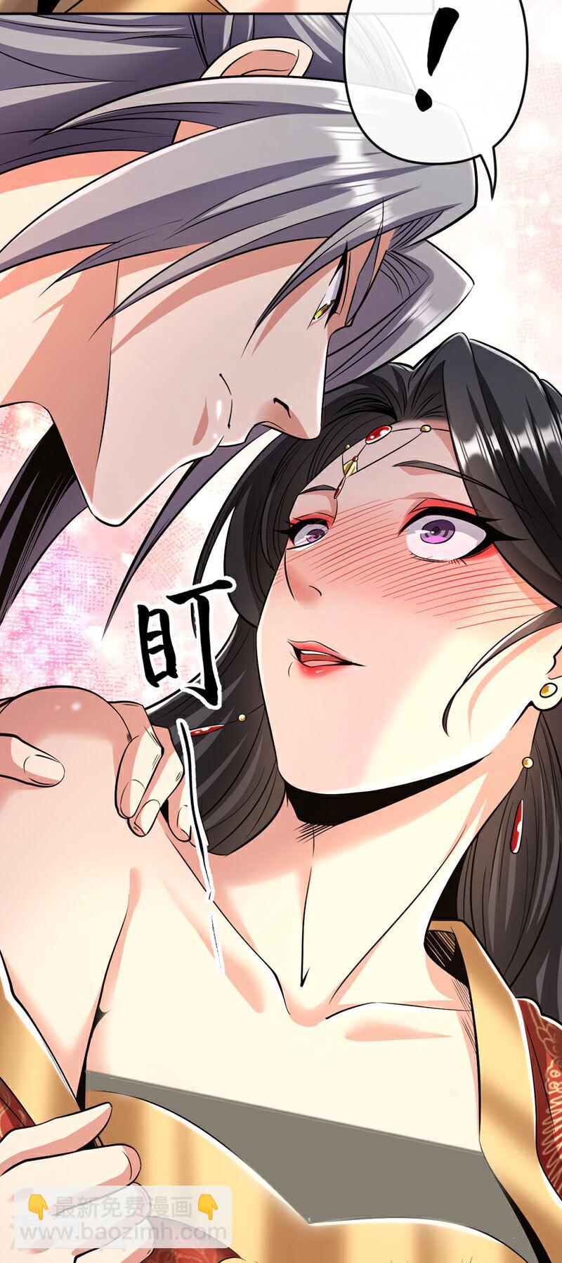 第44话 今晚会好好操练你！-第44话
