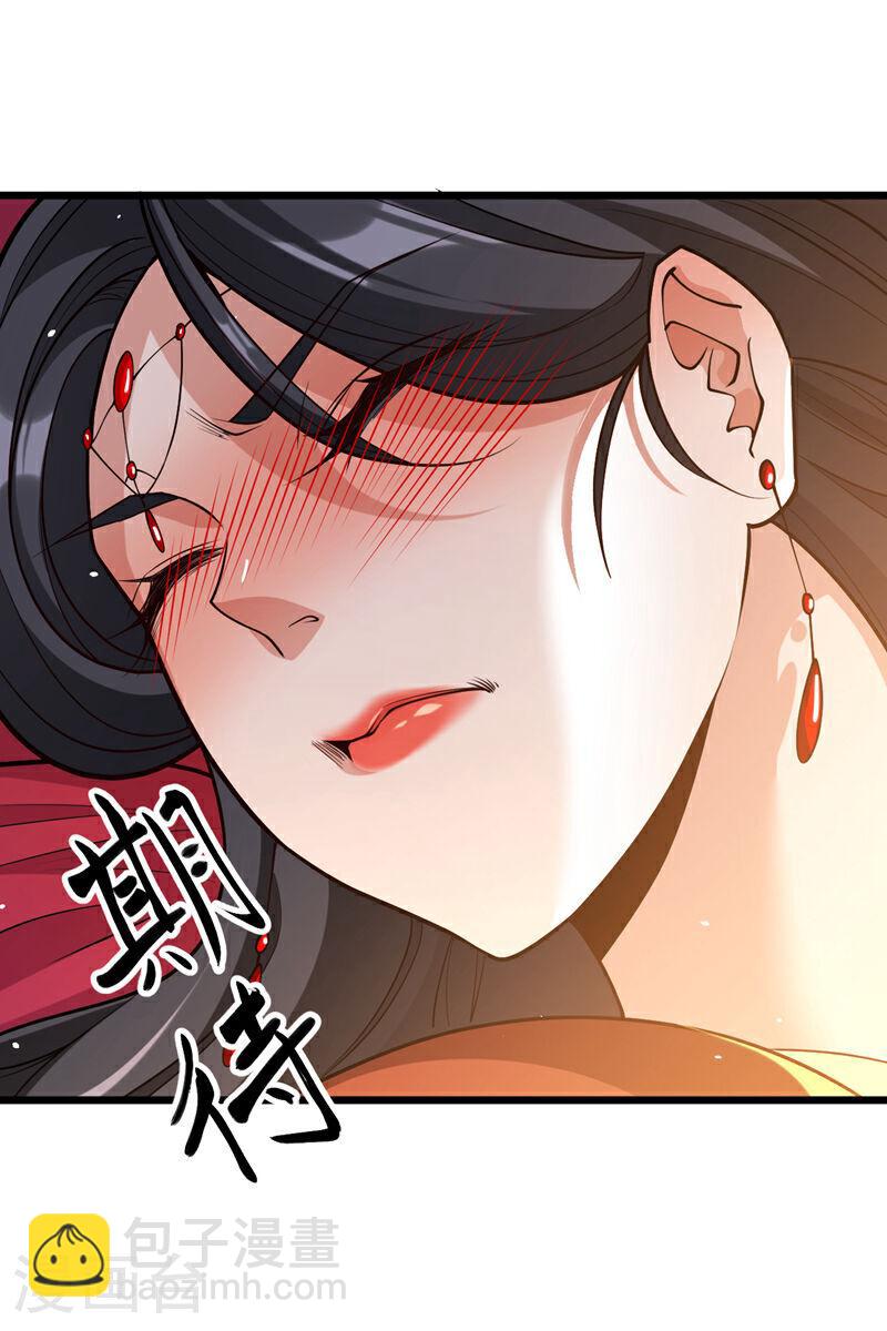 第44话 今晚会好好操练你！-第44话