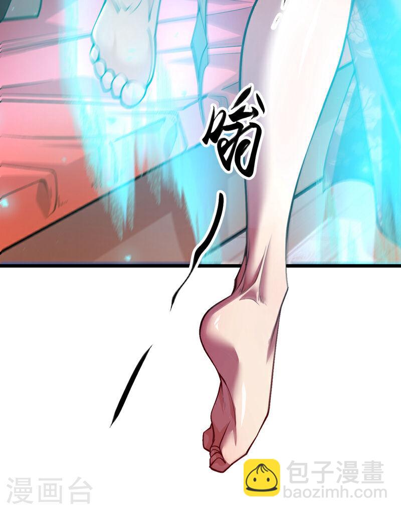 第44话 今晚会好好操练你！-第44话