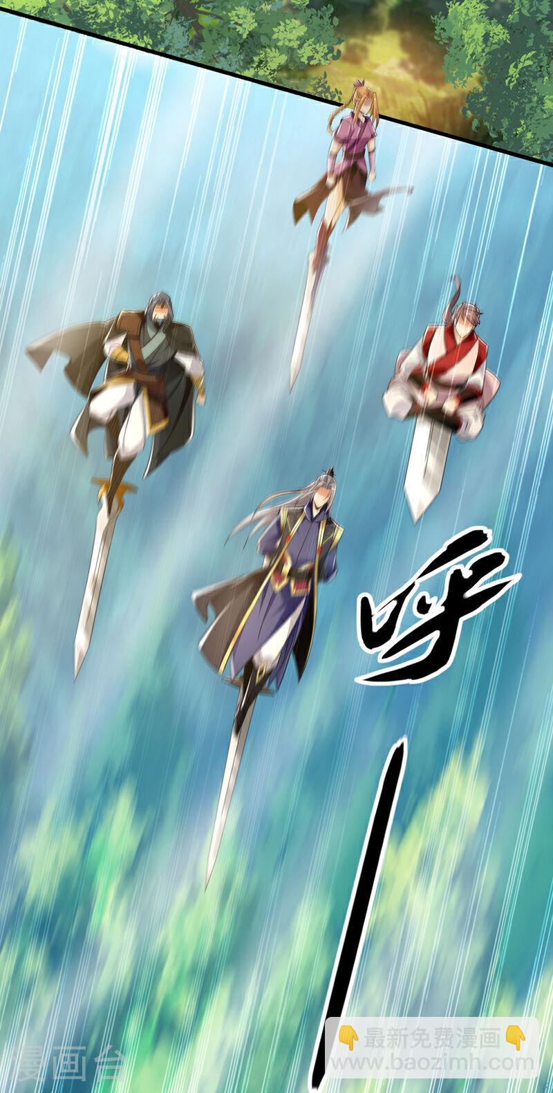 第48话 真的是宝藏！-第48话