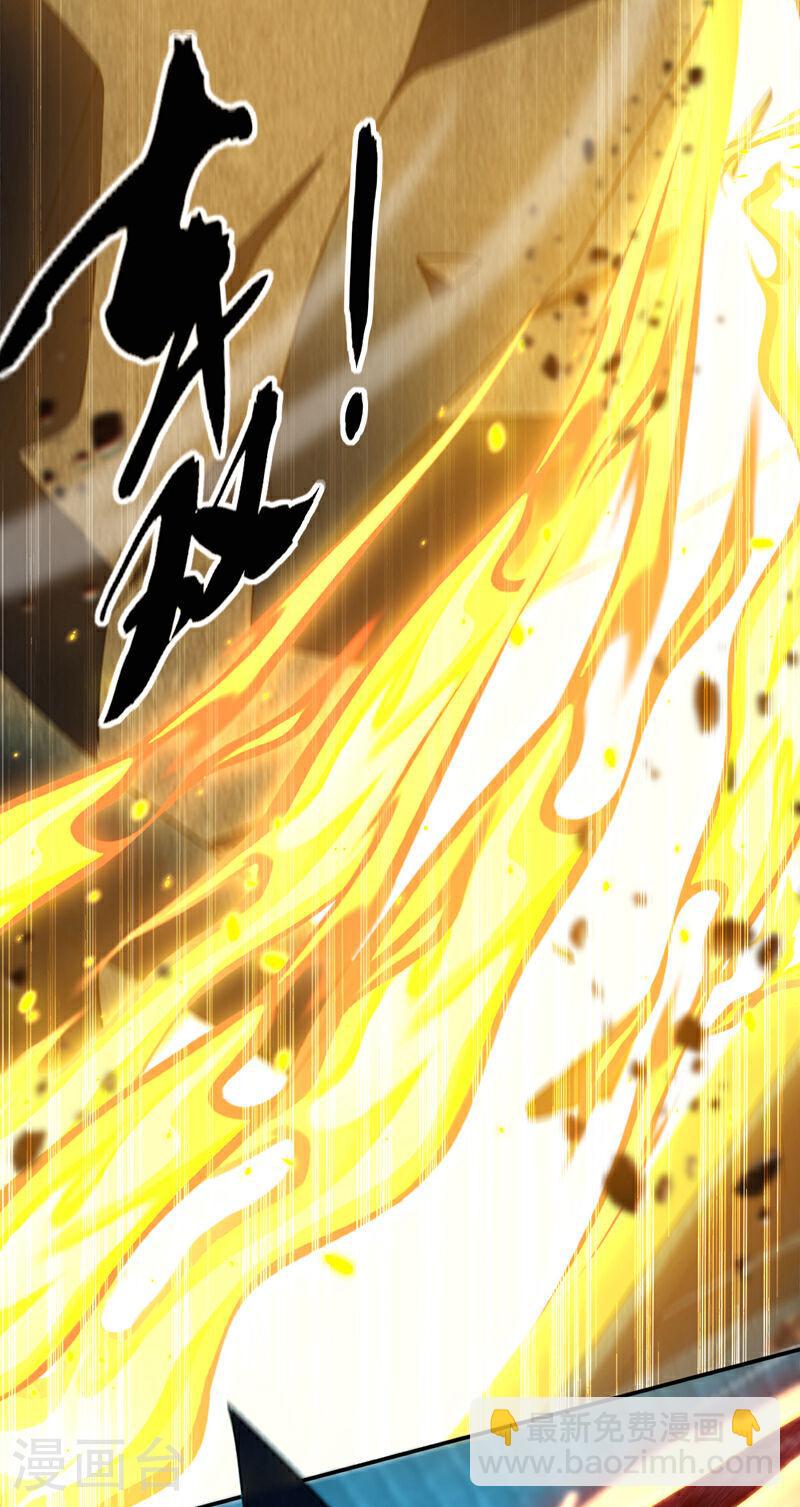第50话 小金，回来！-第50话