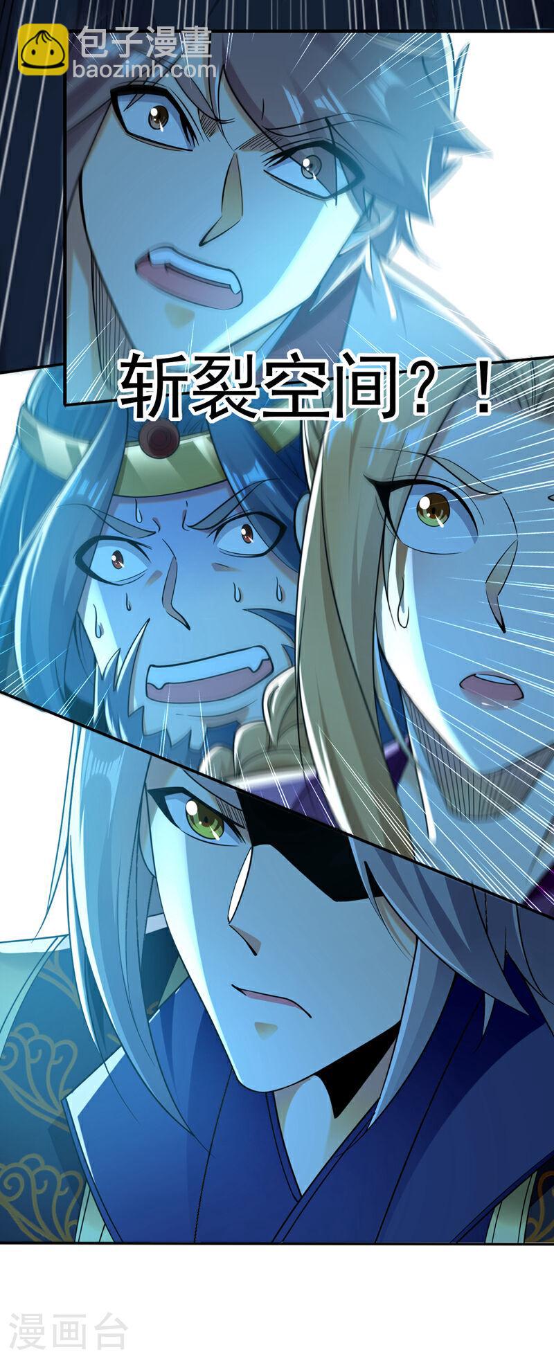 第50话 小金，回来！-第50话